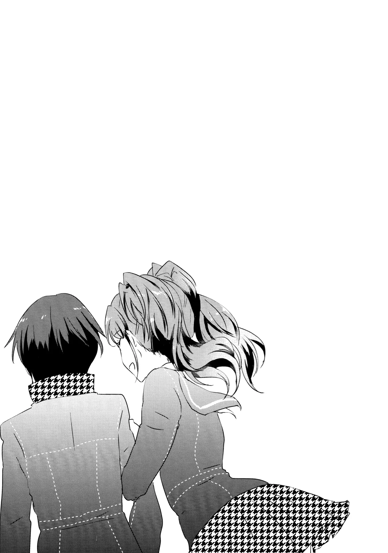 Gimme All of Your Love 24