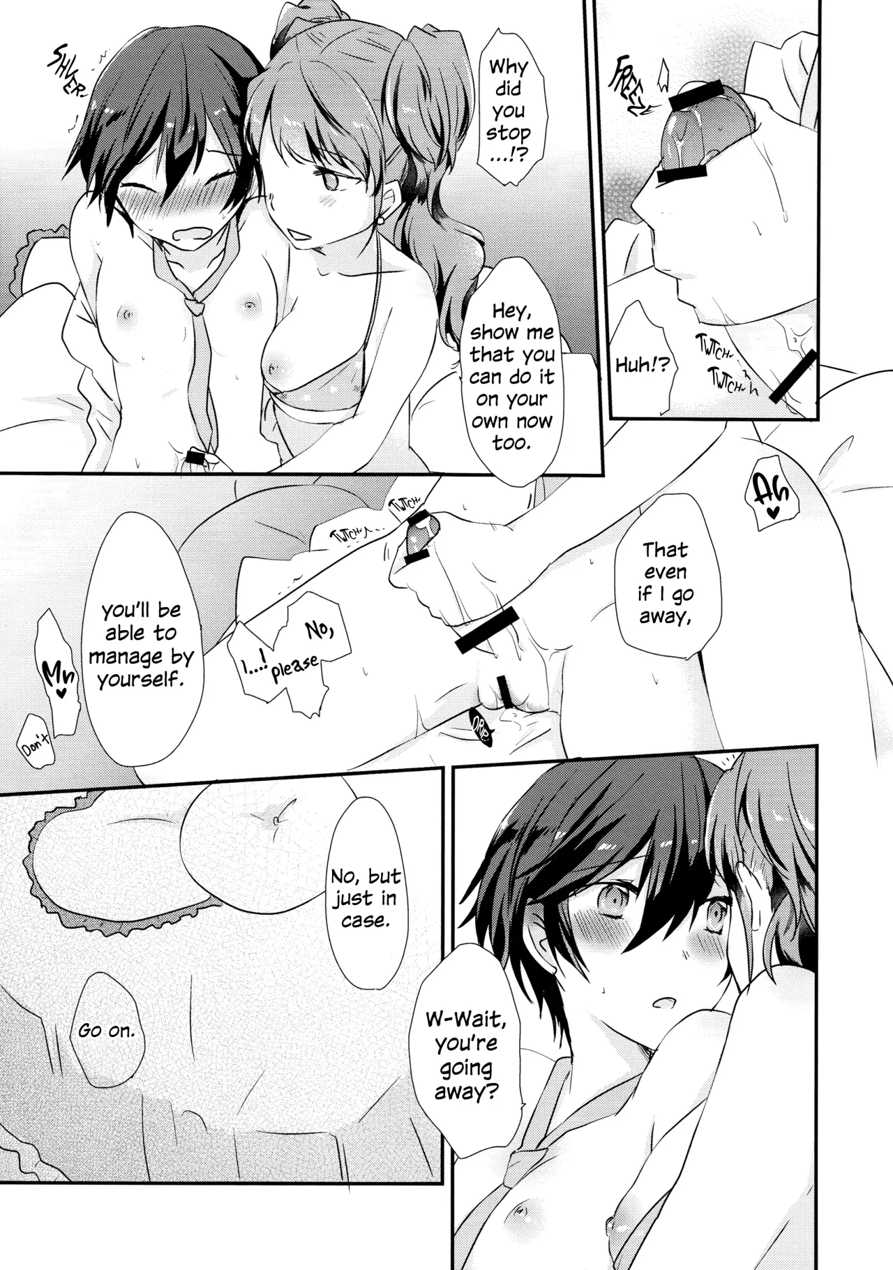 Gimme All of Your Love 6