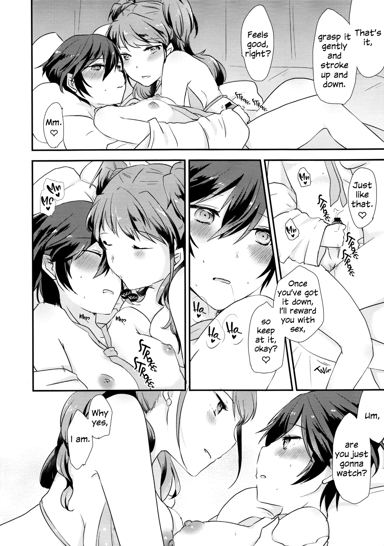 Gimme All of Your Love 7