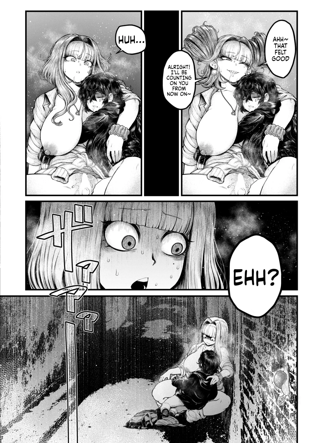 Gin no Wadachi 26