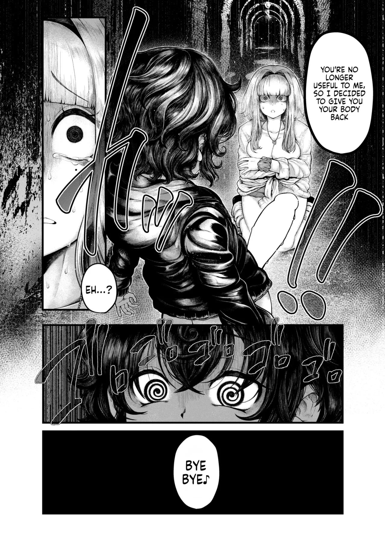 Gin no Wadachi 28