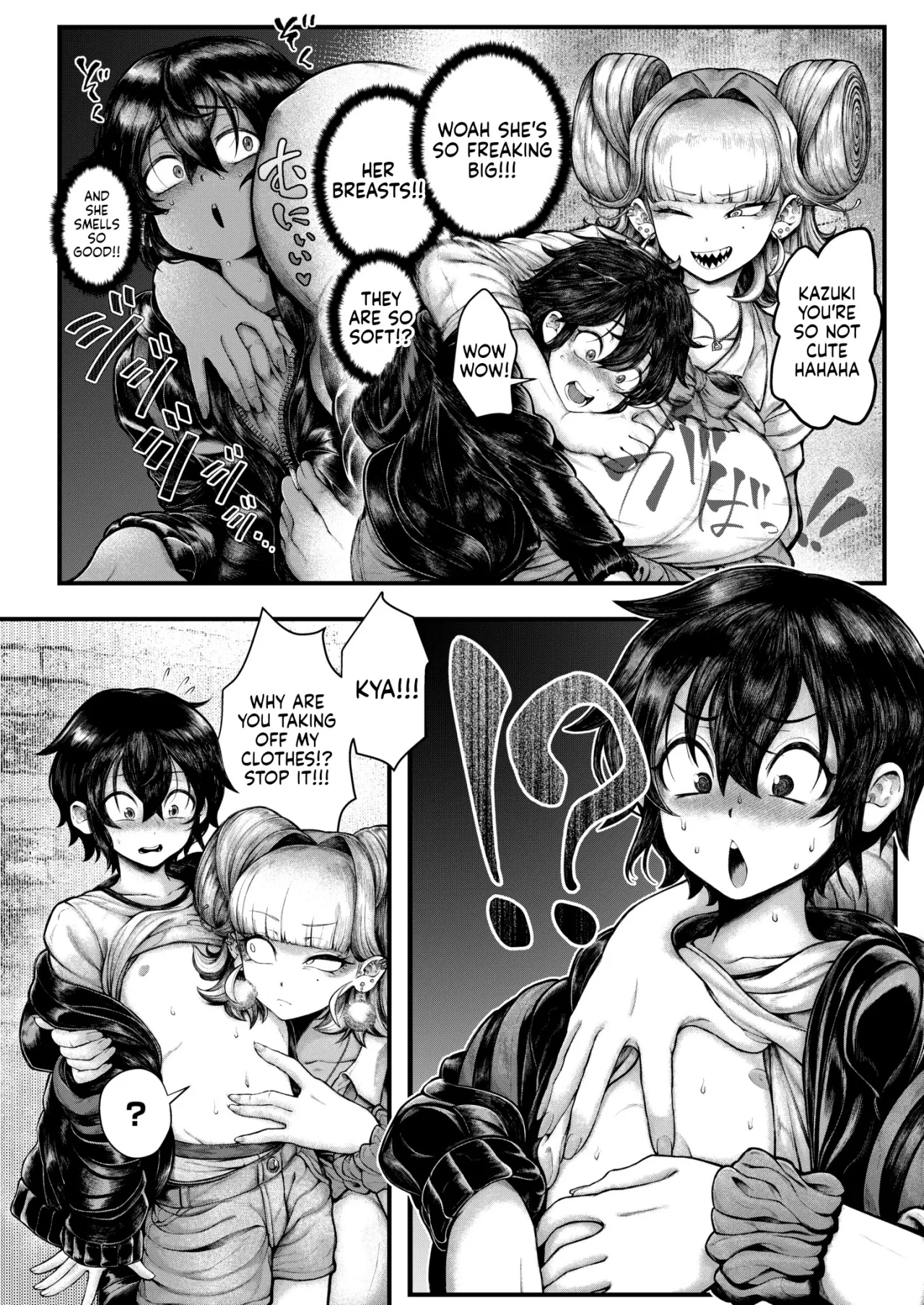 Gin no Wadachi 6