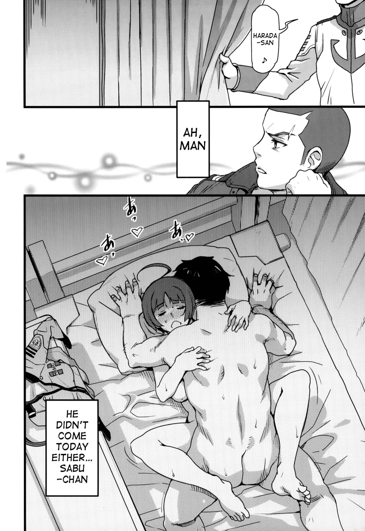 Gingakei Sekidousai 27