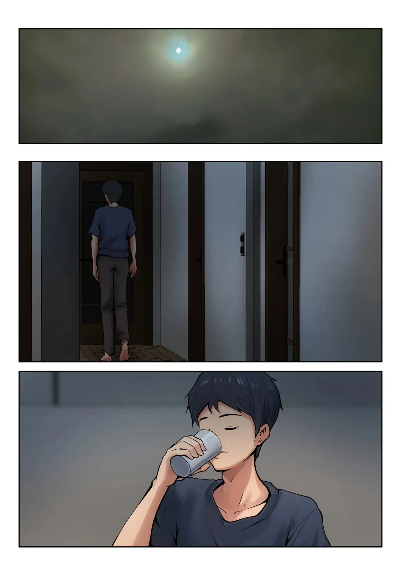 Giri no Oyako ga Doukyou Shitereba Kitto kou 19