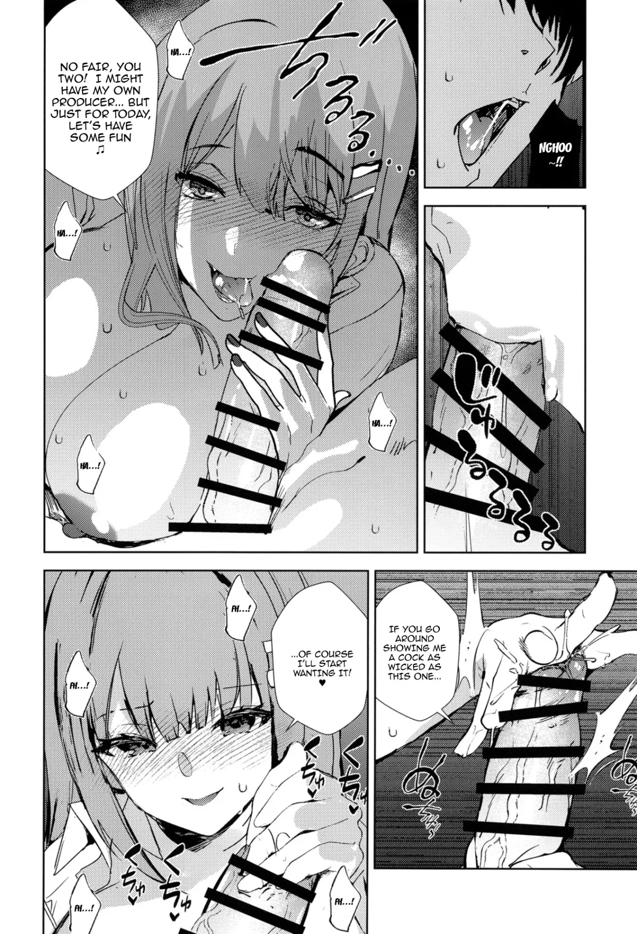 Girl Girl 13