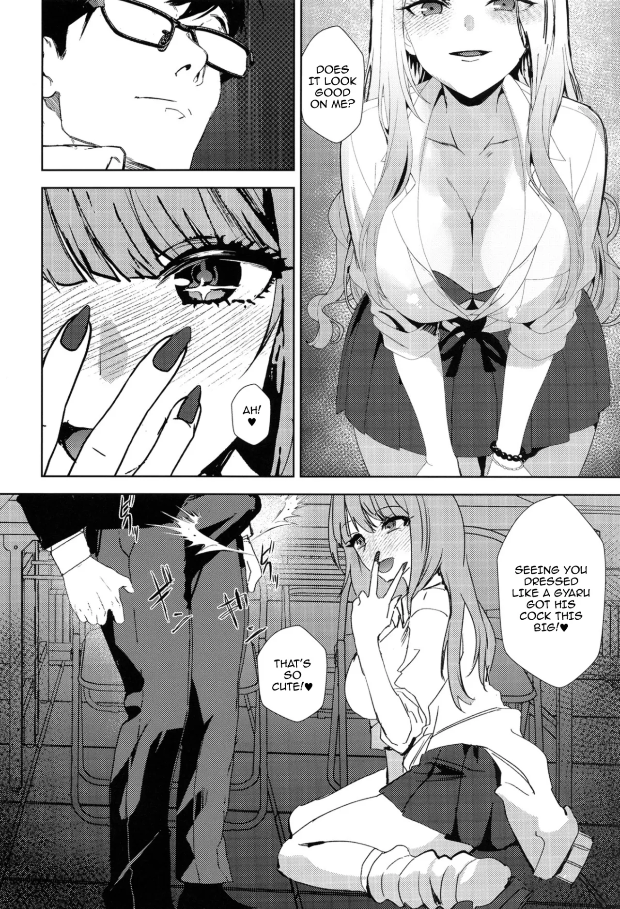 Girl Girl 7