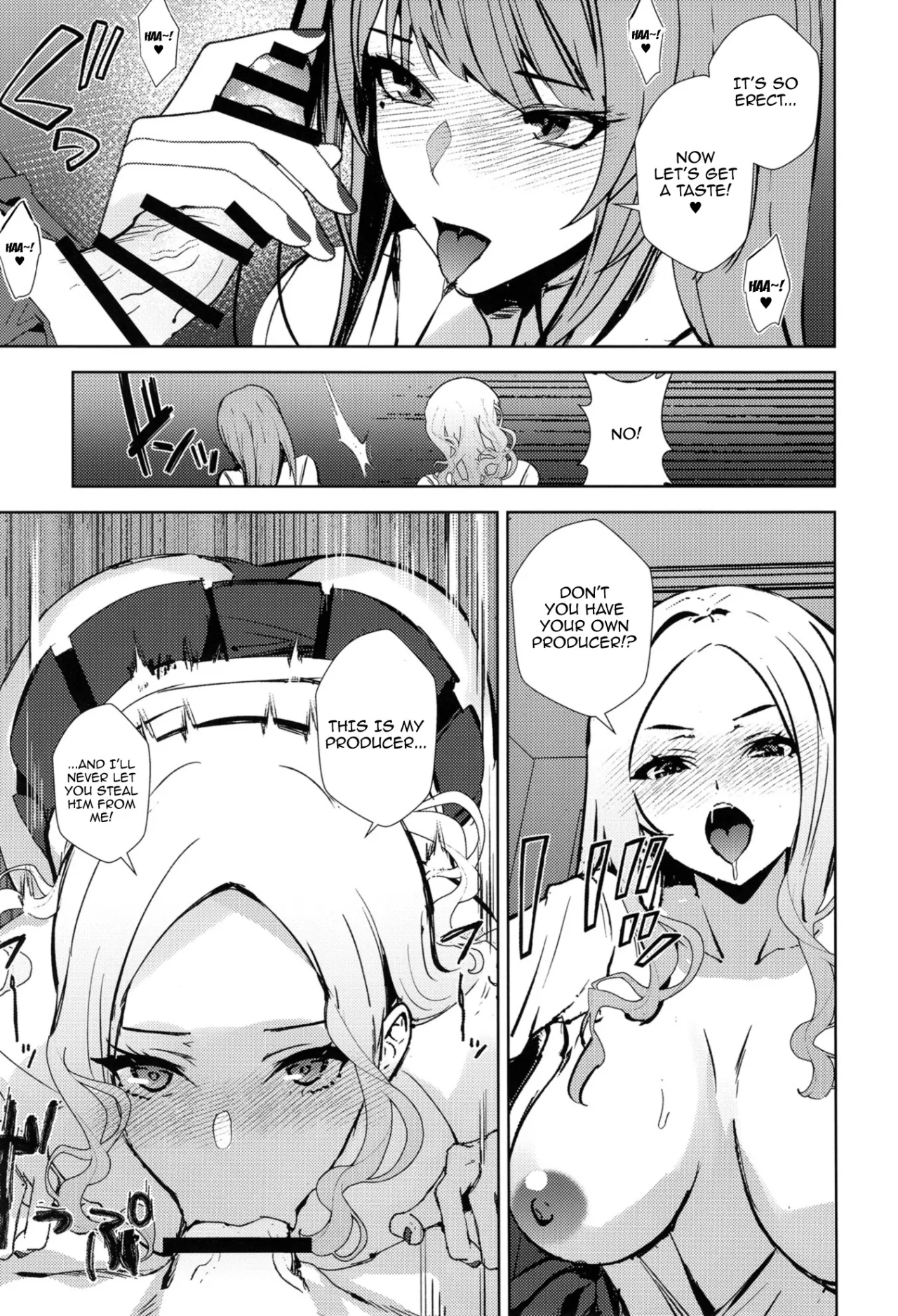 Girl Girl 8