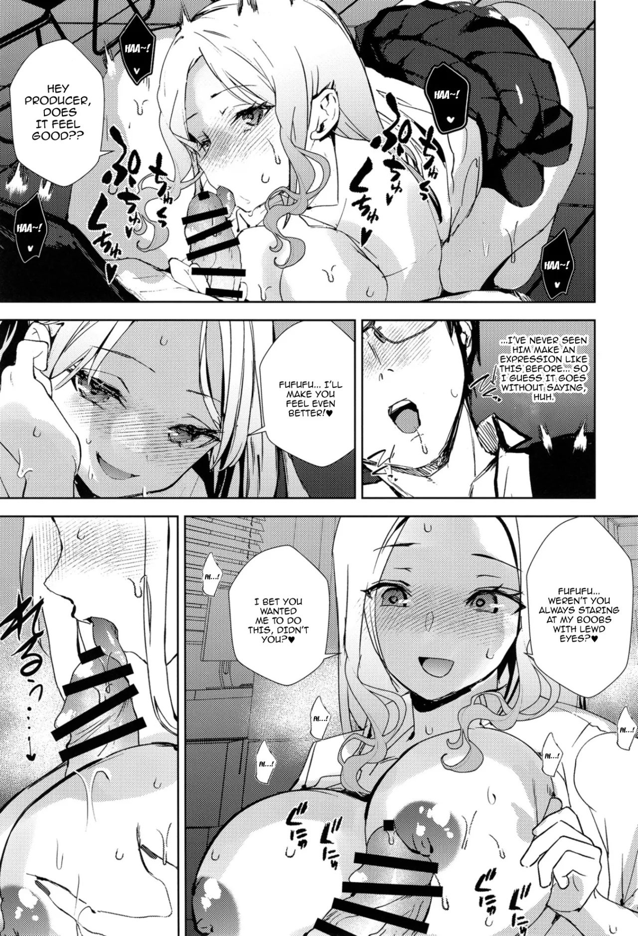 Girl Girl 10