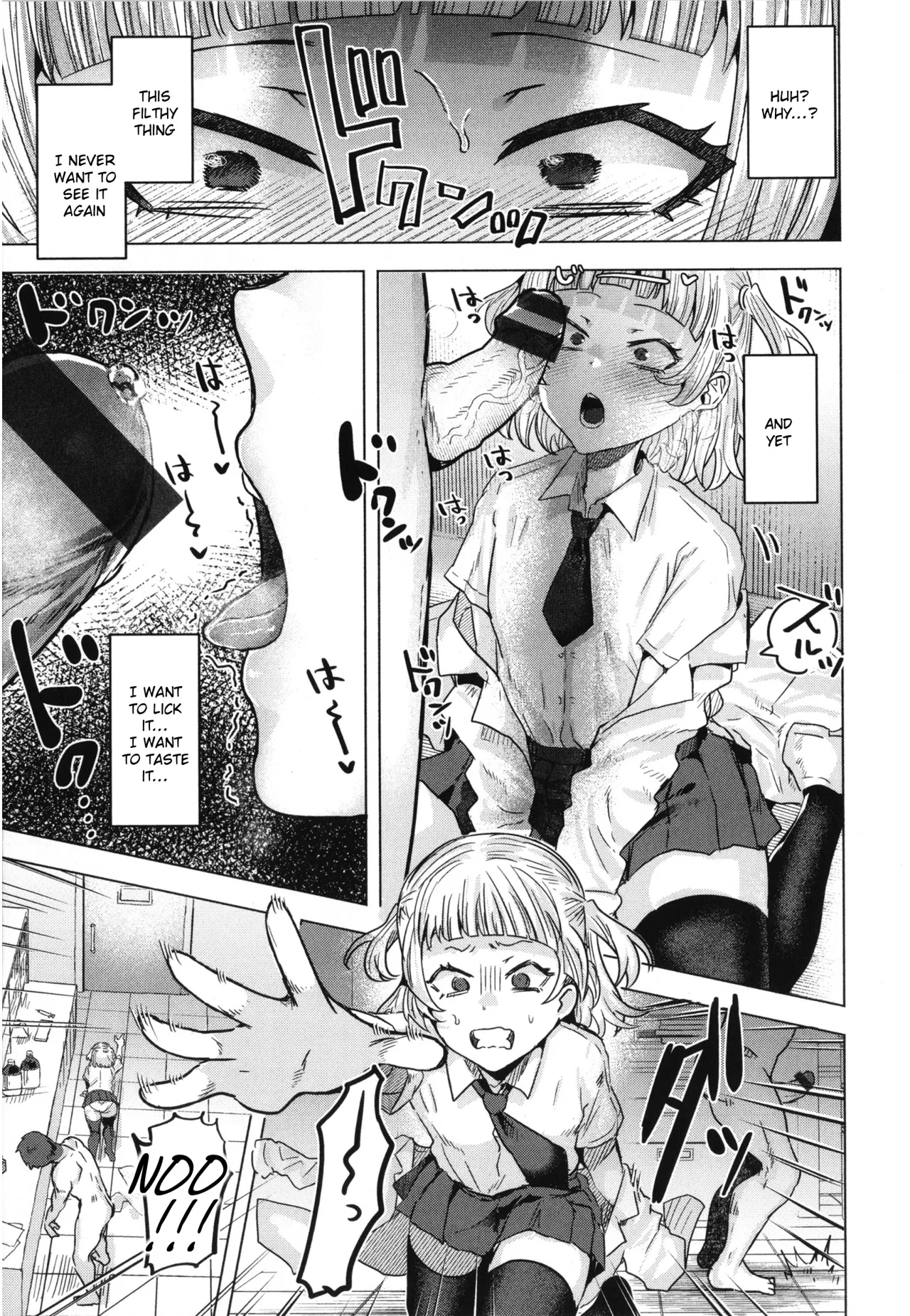 Girlish Love 123