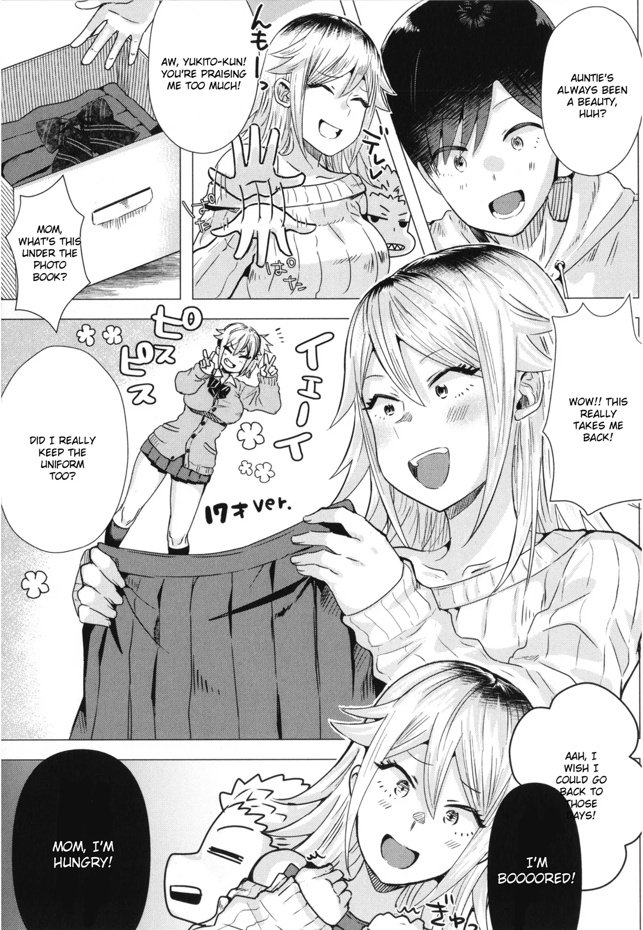 Girlish Love 135
