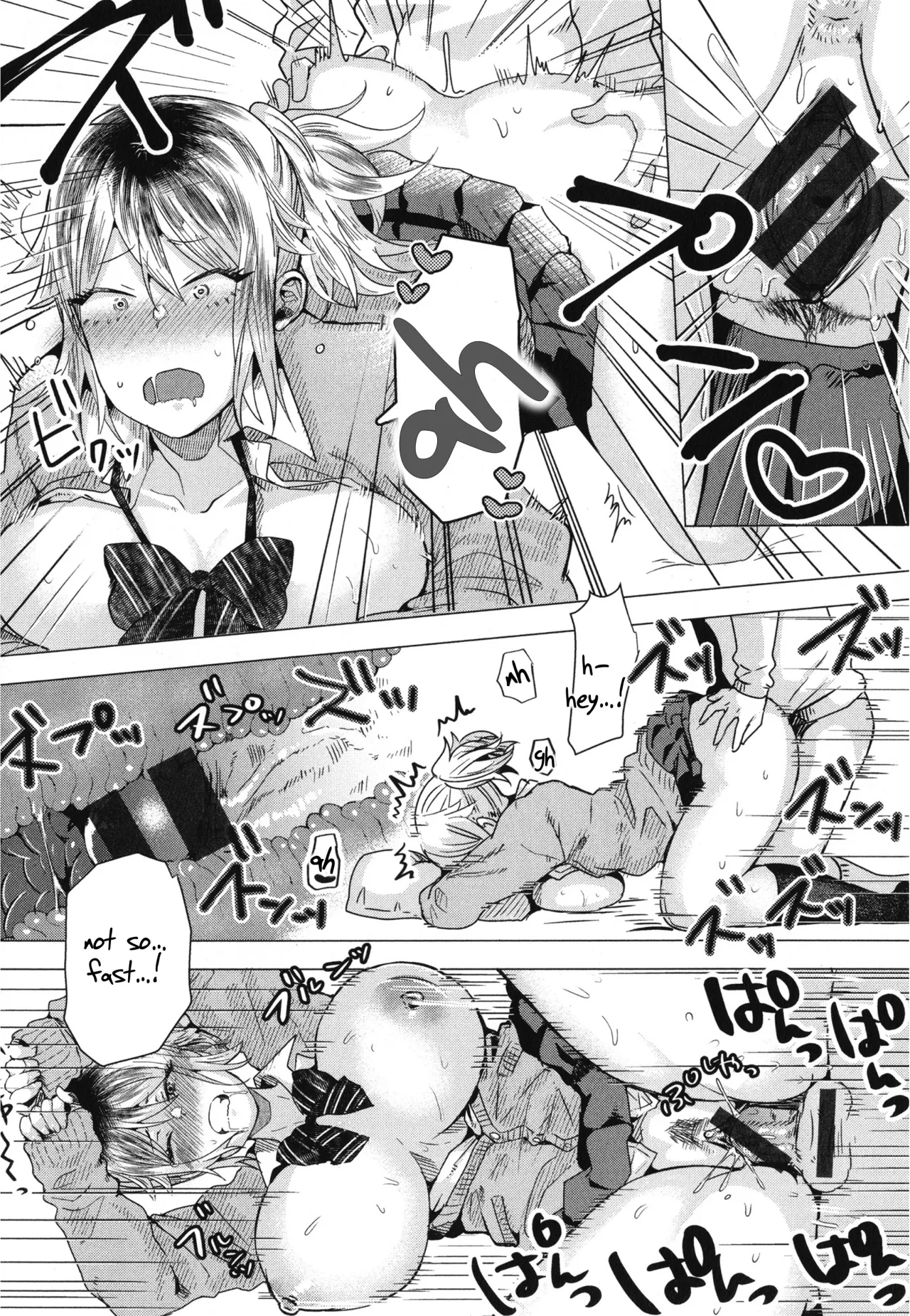 Girlish Love 150
