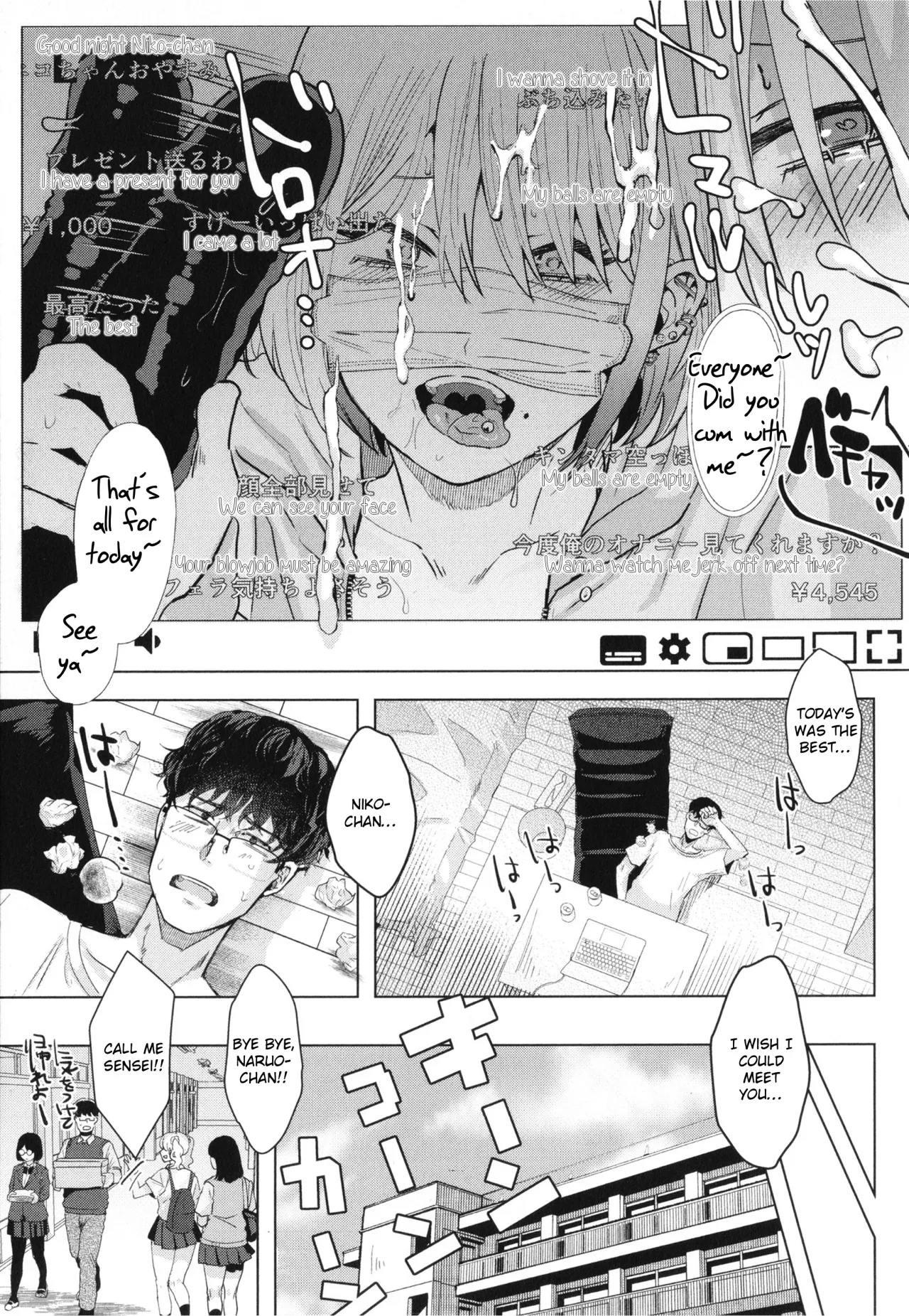 Girlish Love 29