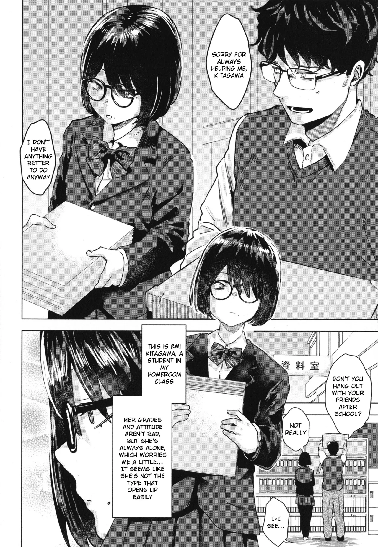 Girlish Love 30