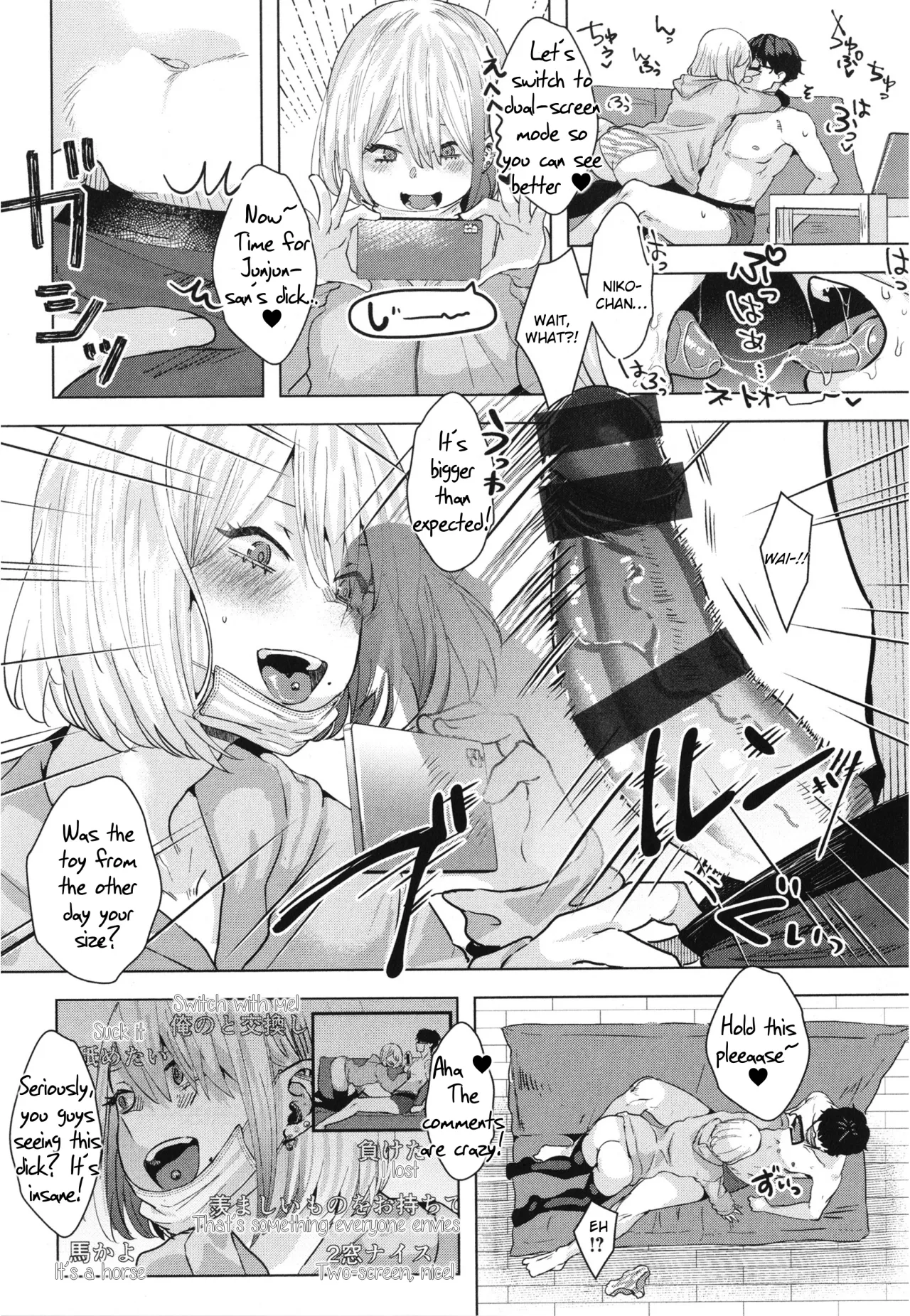 Girlish Love 36