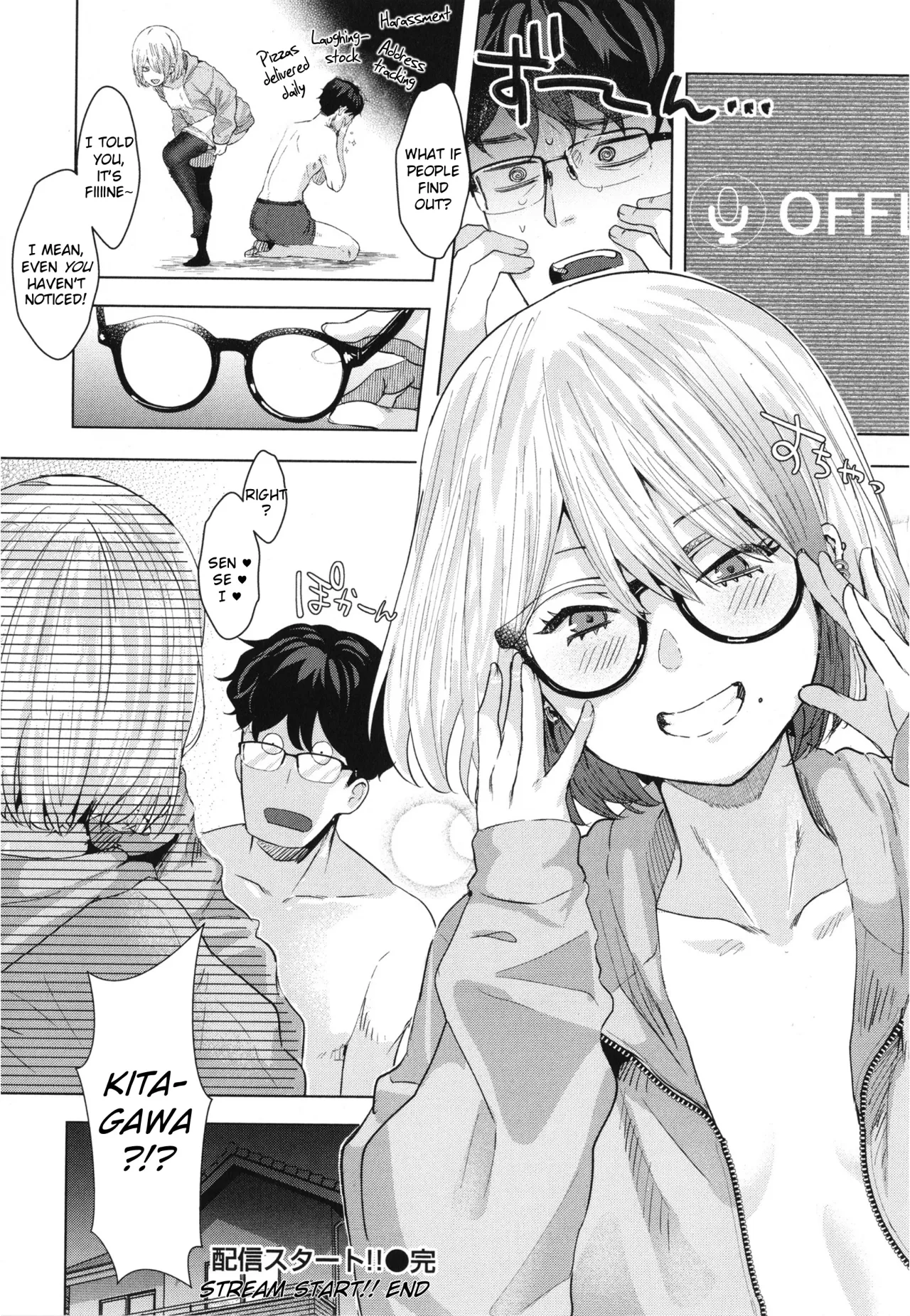 Girlish Love 46