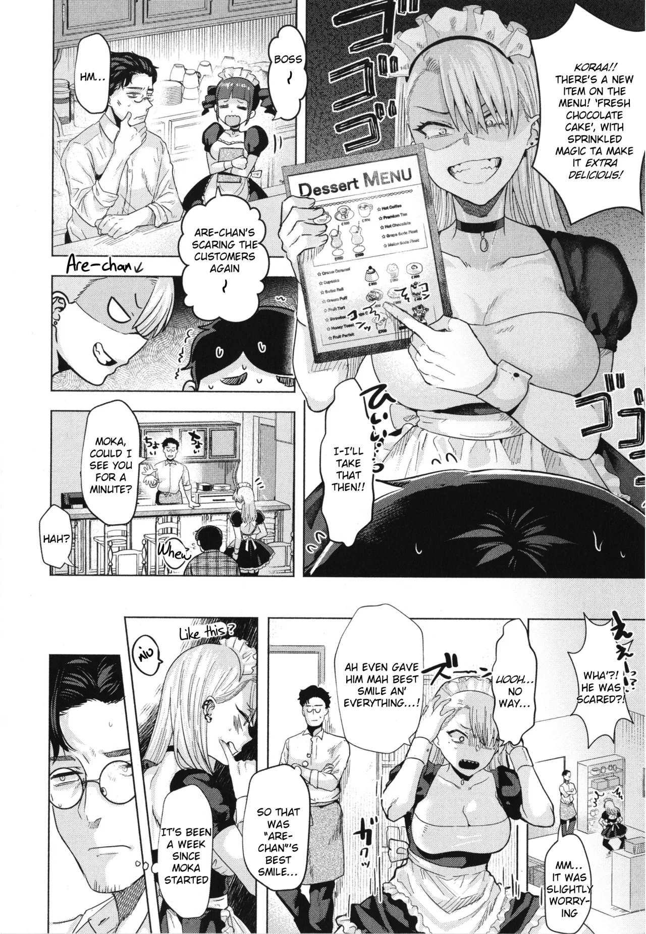 Girlish Love 48