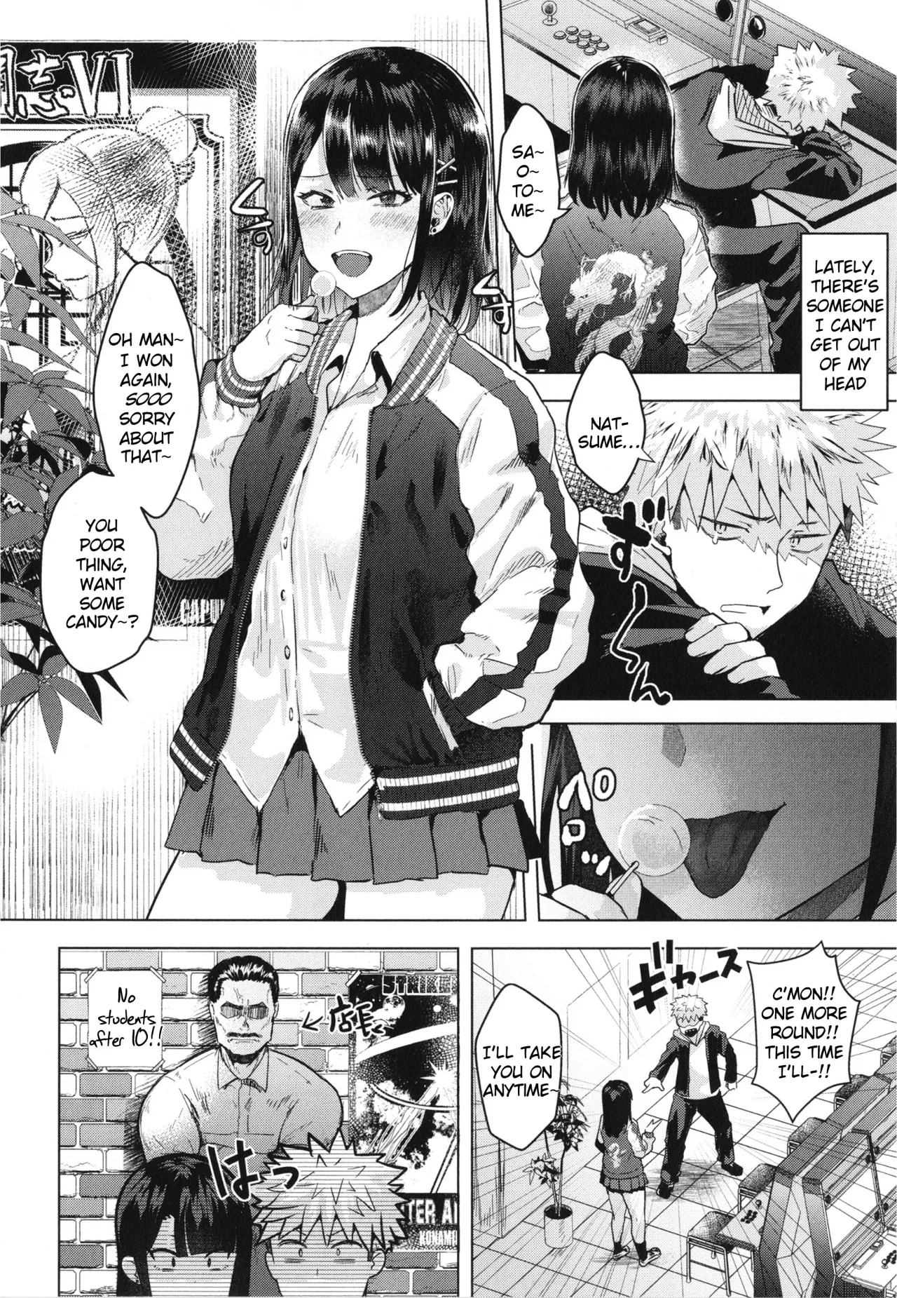 Girlish Love 6
