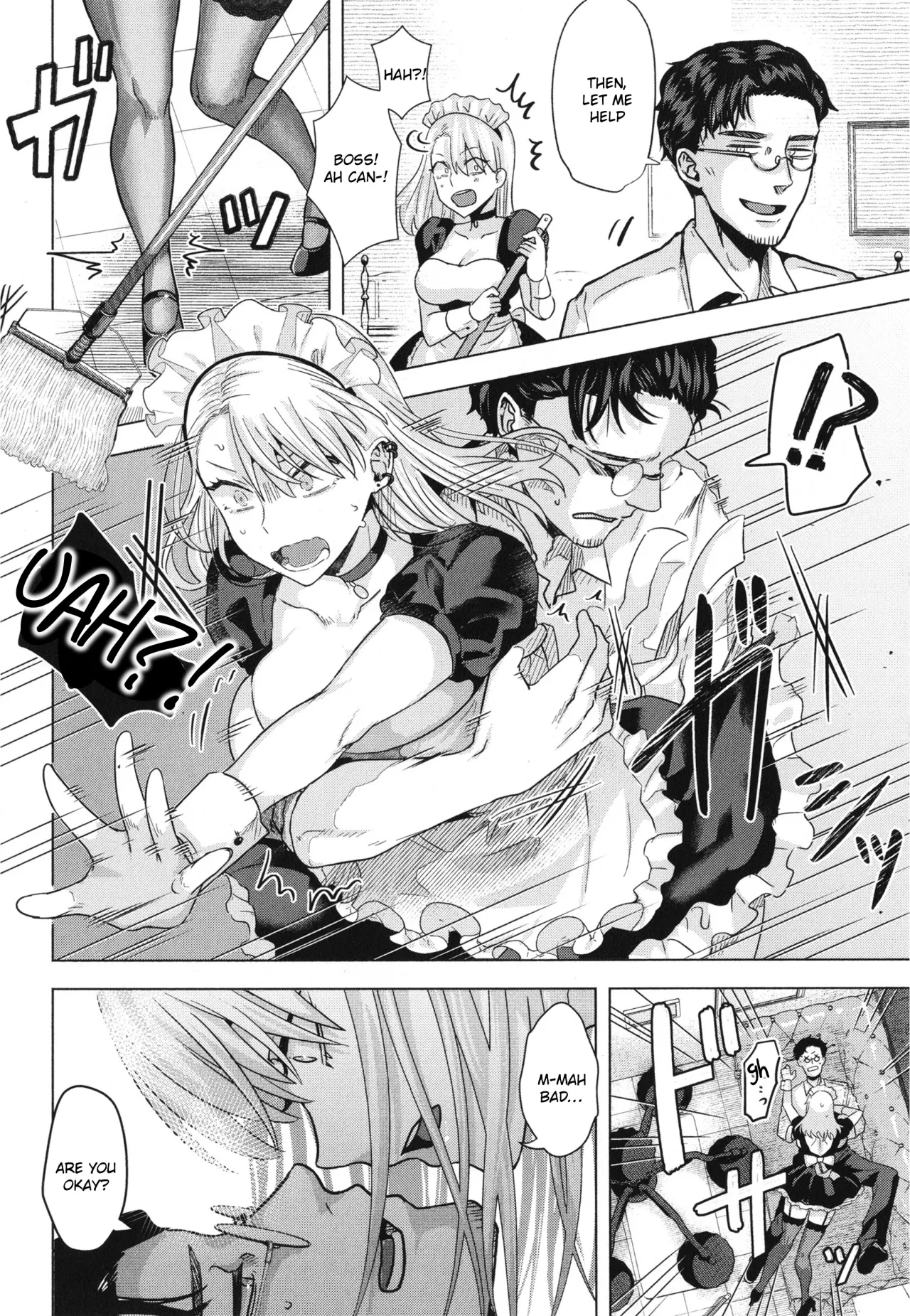 Girlish Love 52
