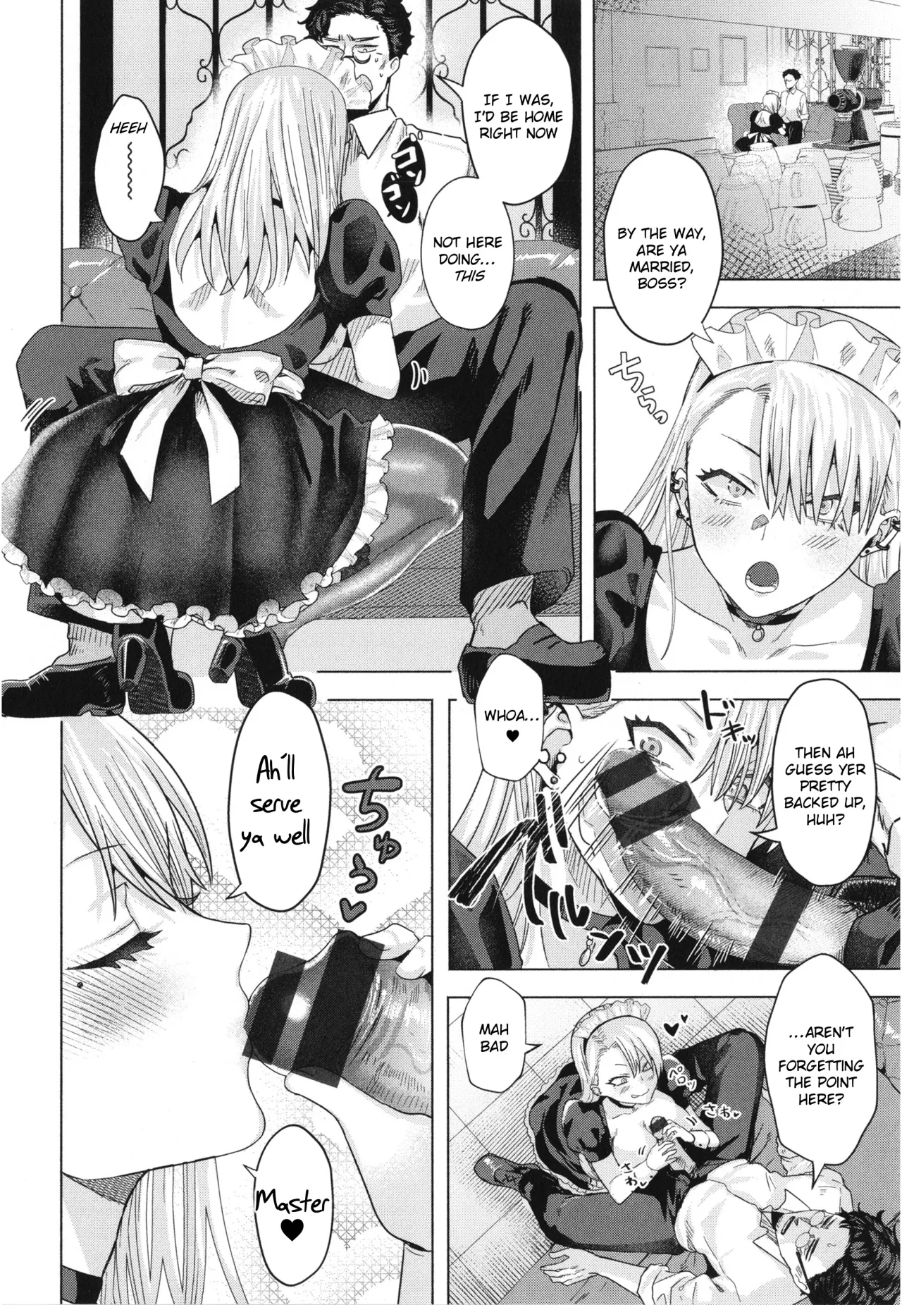 Girlish Love 54