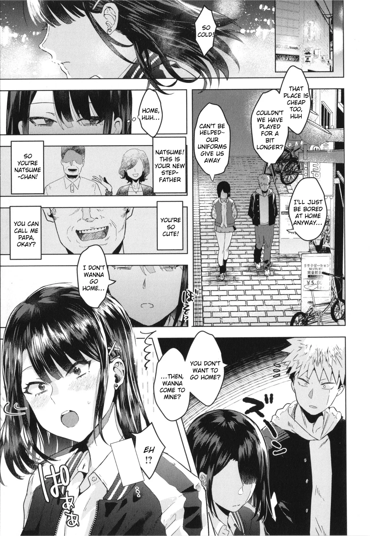 Girlish Love 7