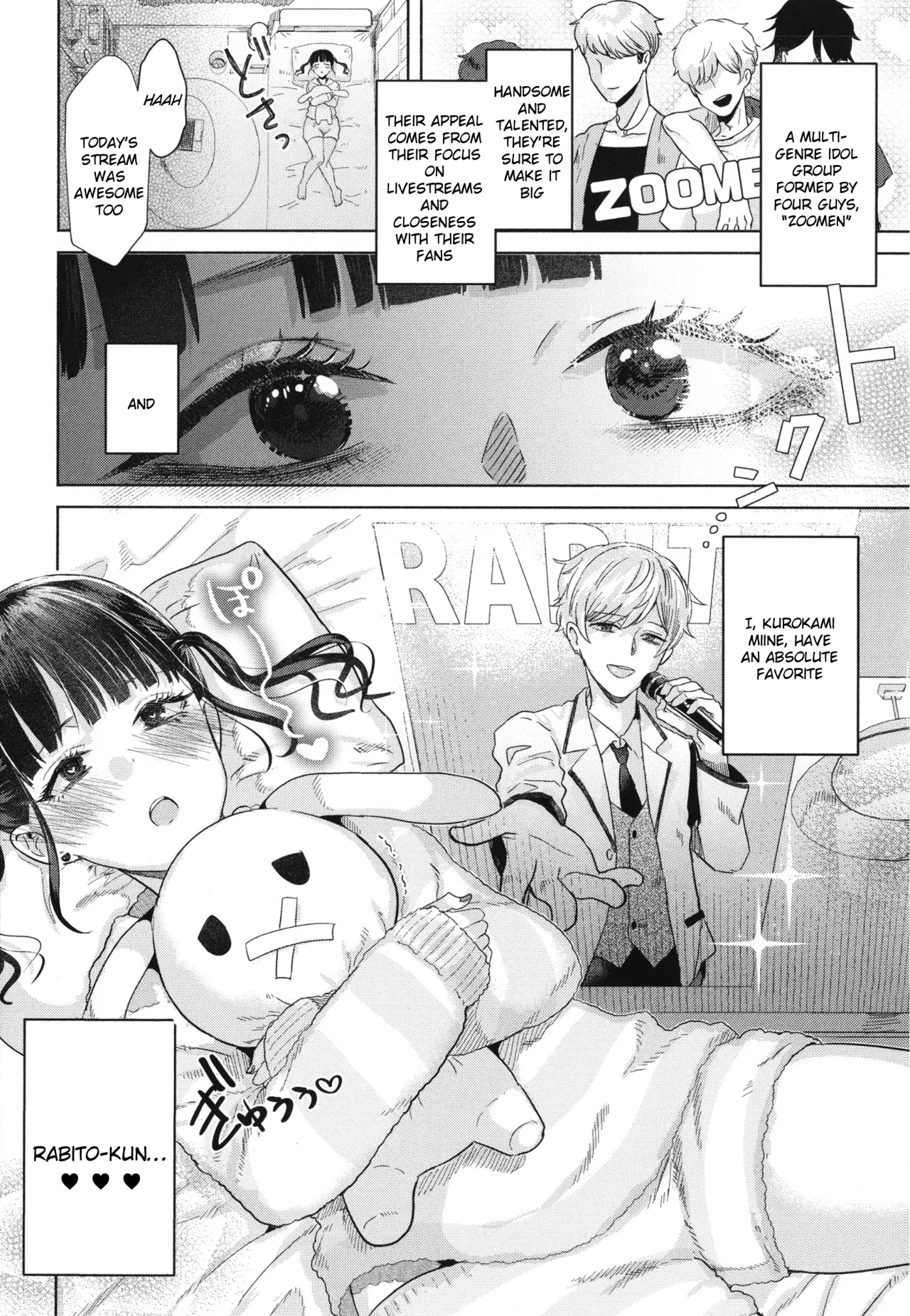 Girlish Love 68