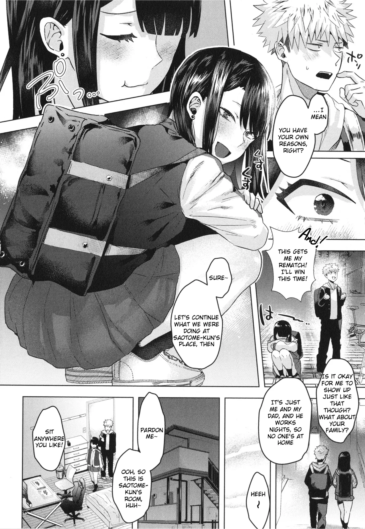 Girlish Love 8