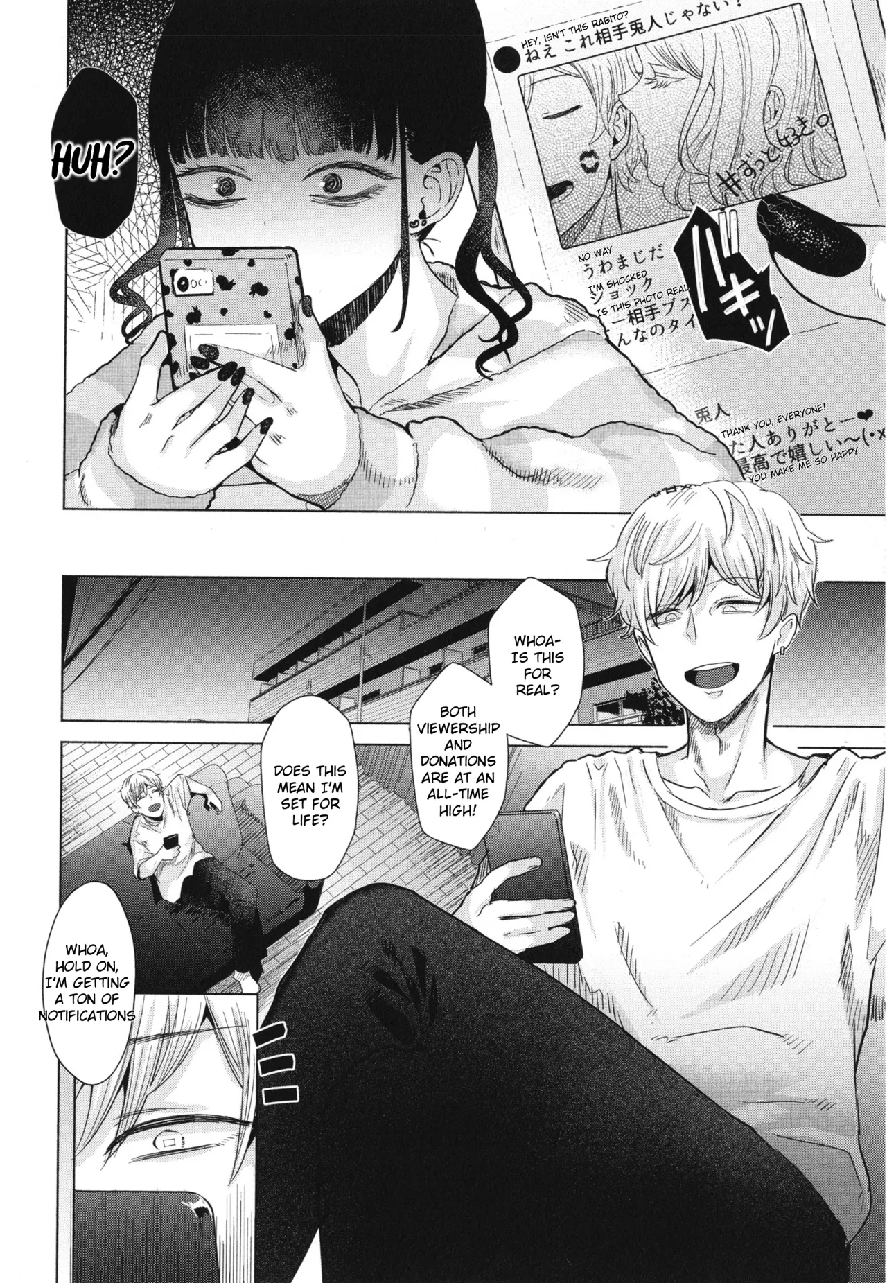 Girlish Love 72