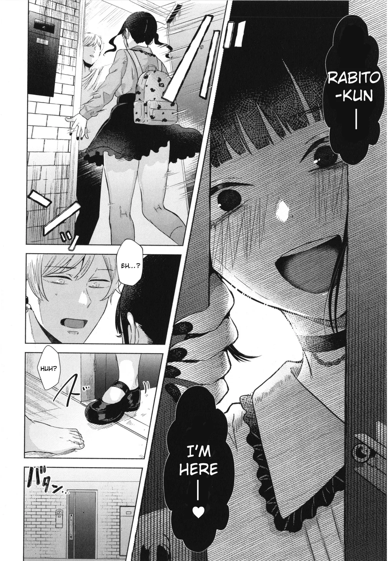 Girlish Love 74