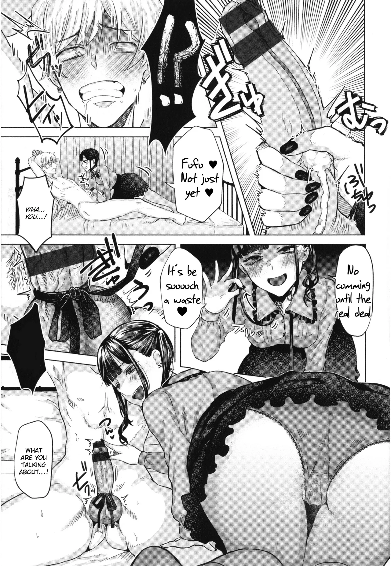 Girlish Love 81
