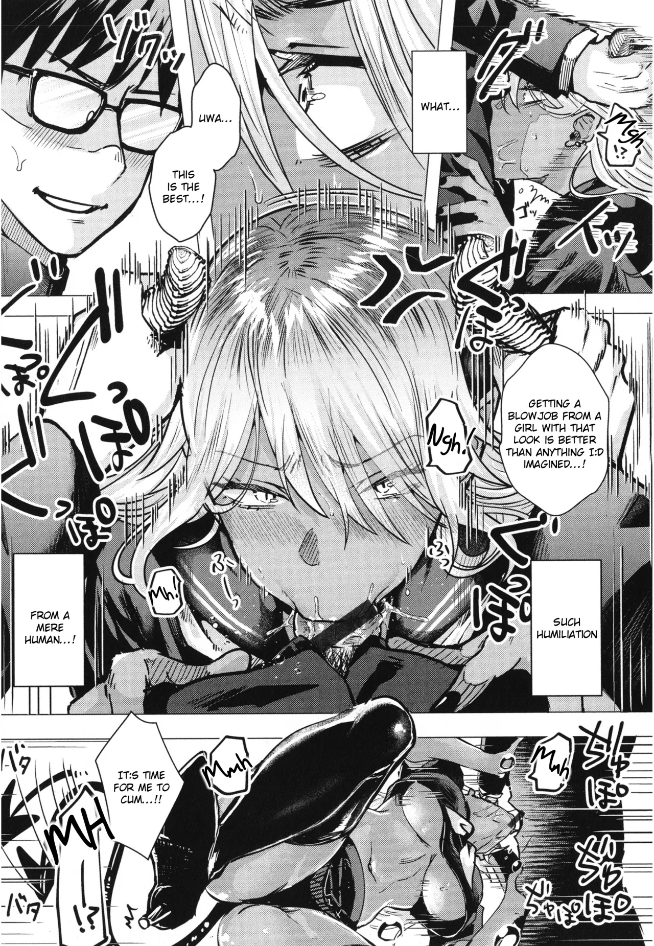 Girlish Love 100