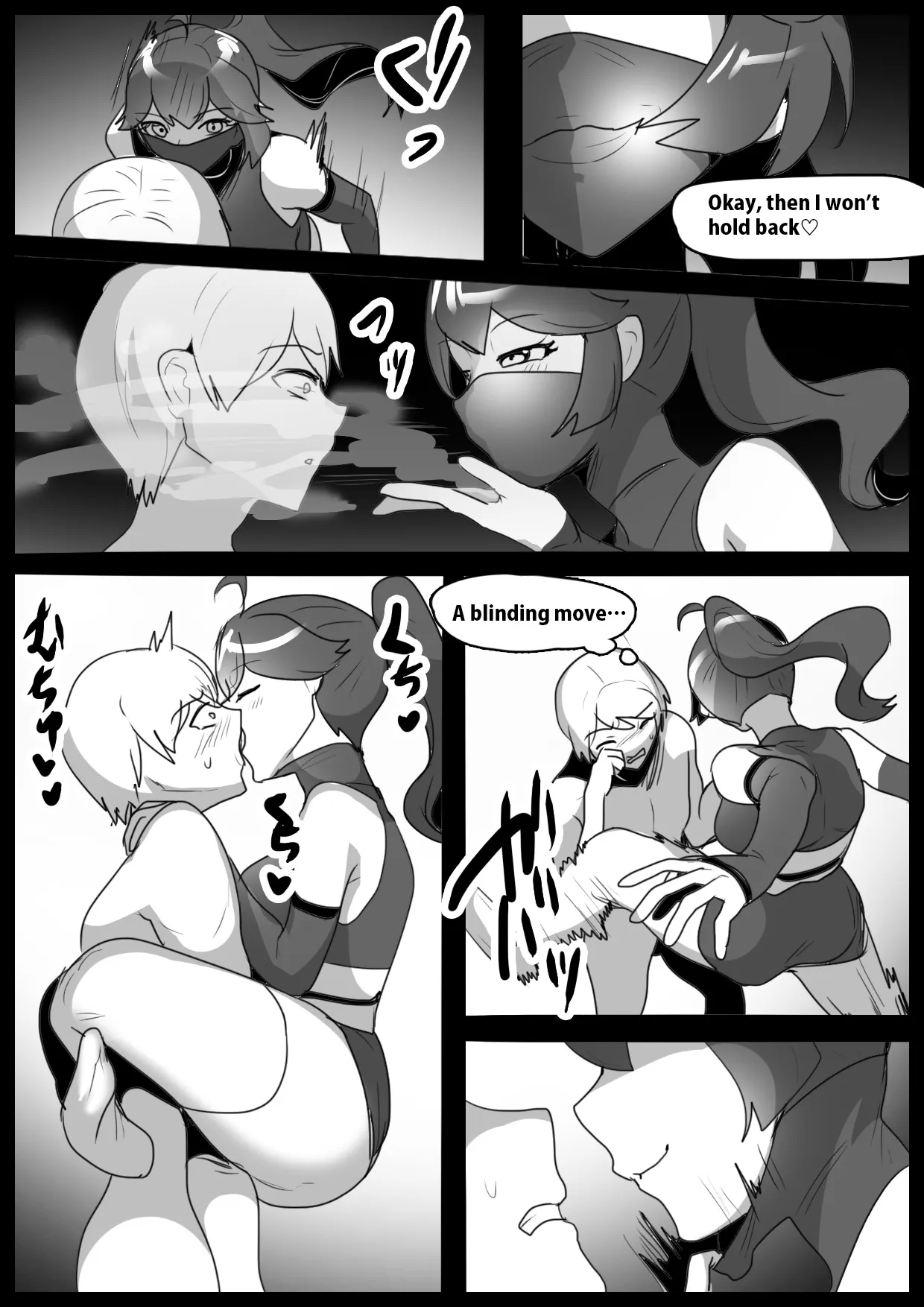 Girls Beat! Plus vs Sakura 3