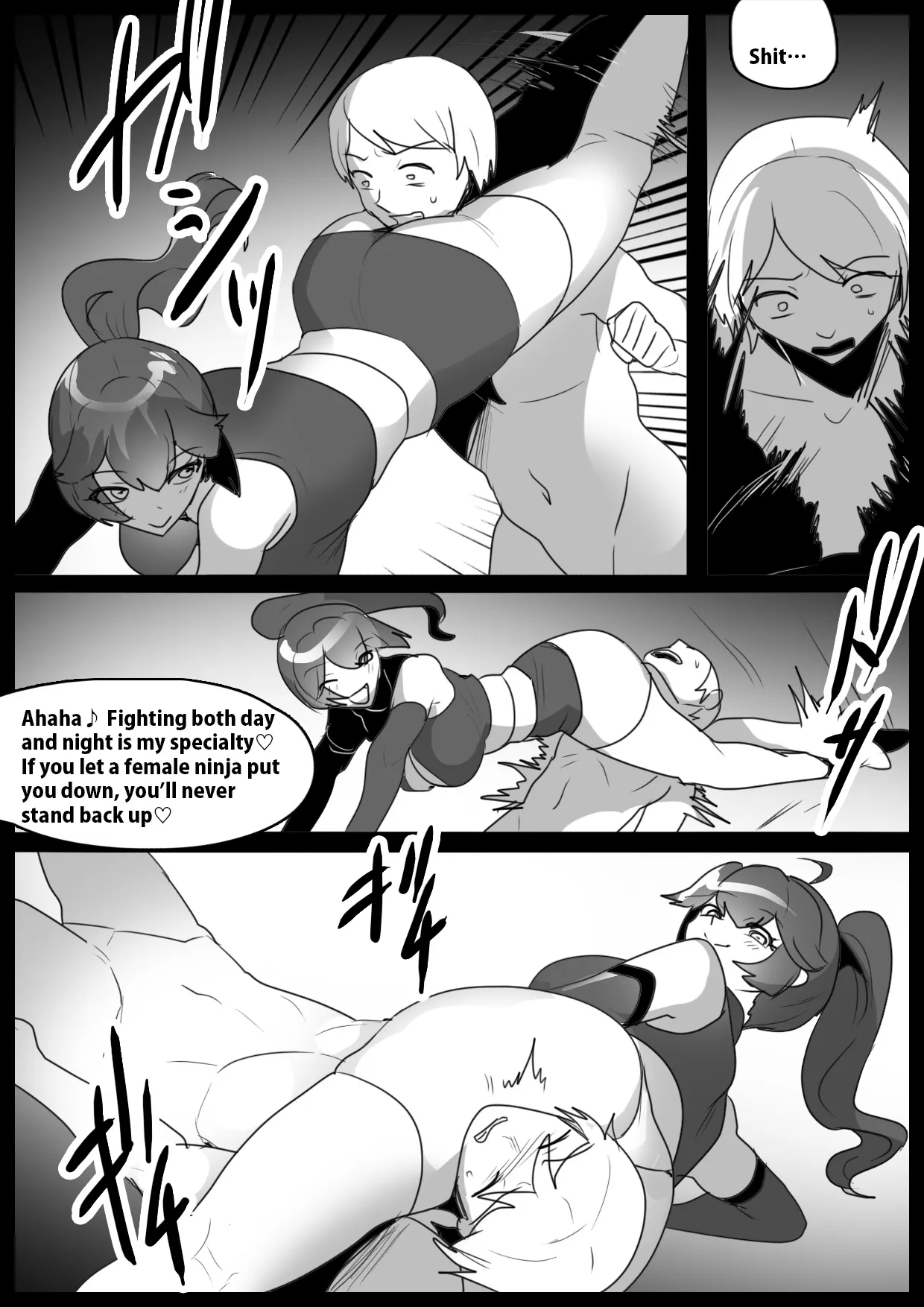 Girls Beat! Plus vs Sakura 5