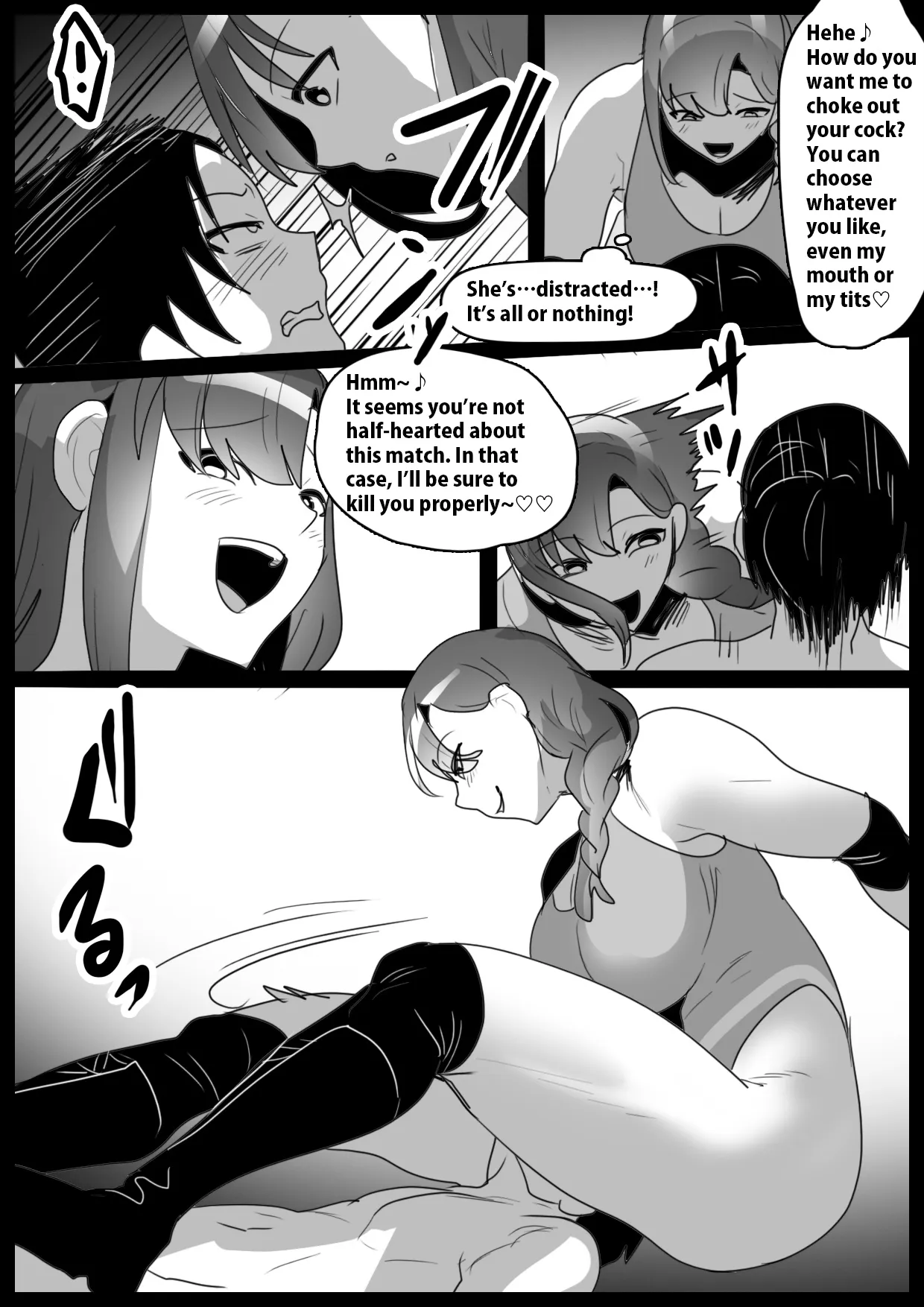 Girls Beat! vs Ema 14