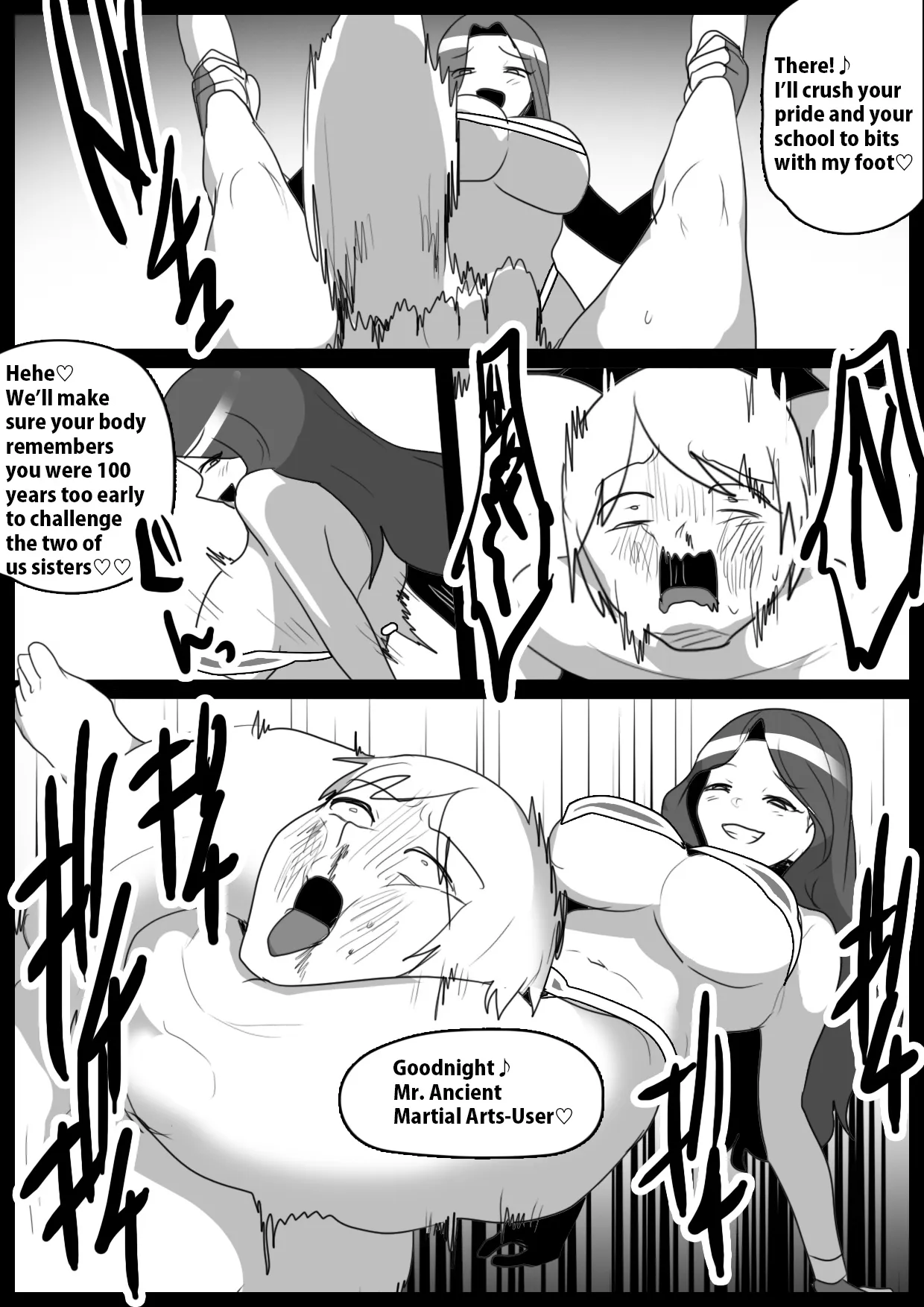 Girls Beat! vs Kurohachi Shiori & Saori 17