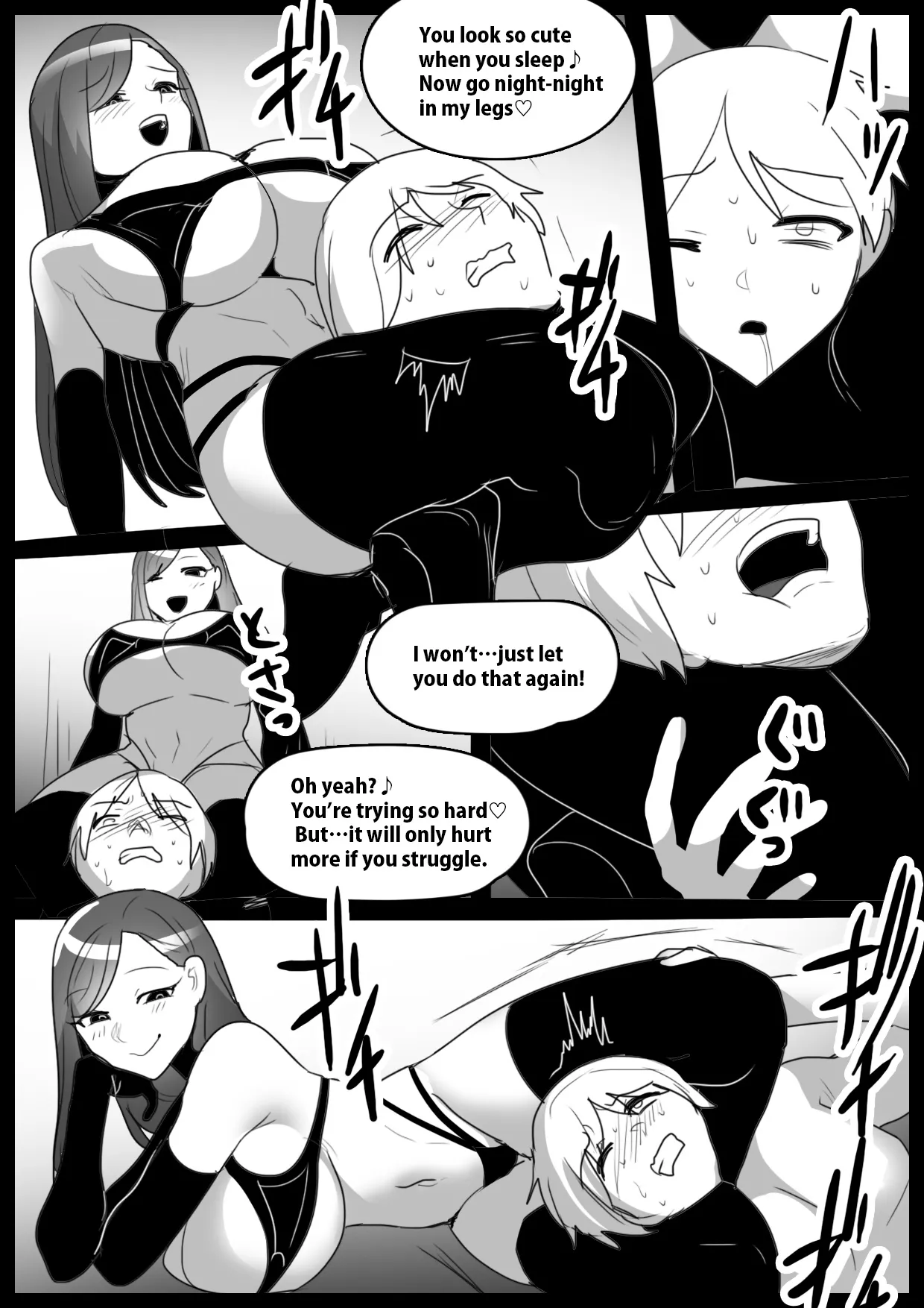 Girls Beat! -vs Meisa- 9