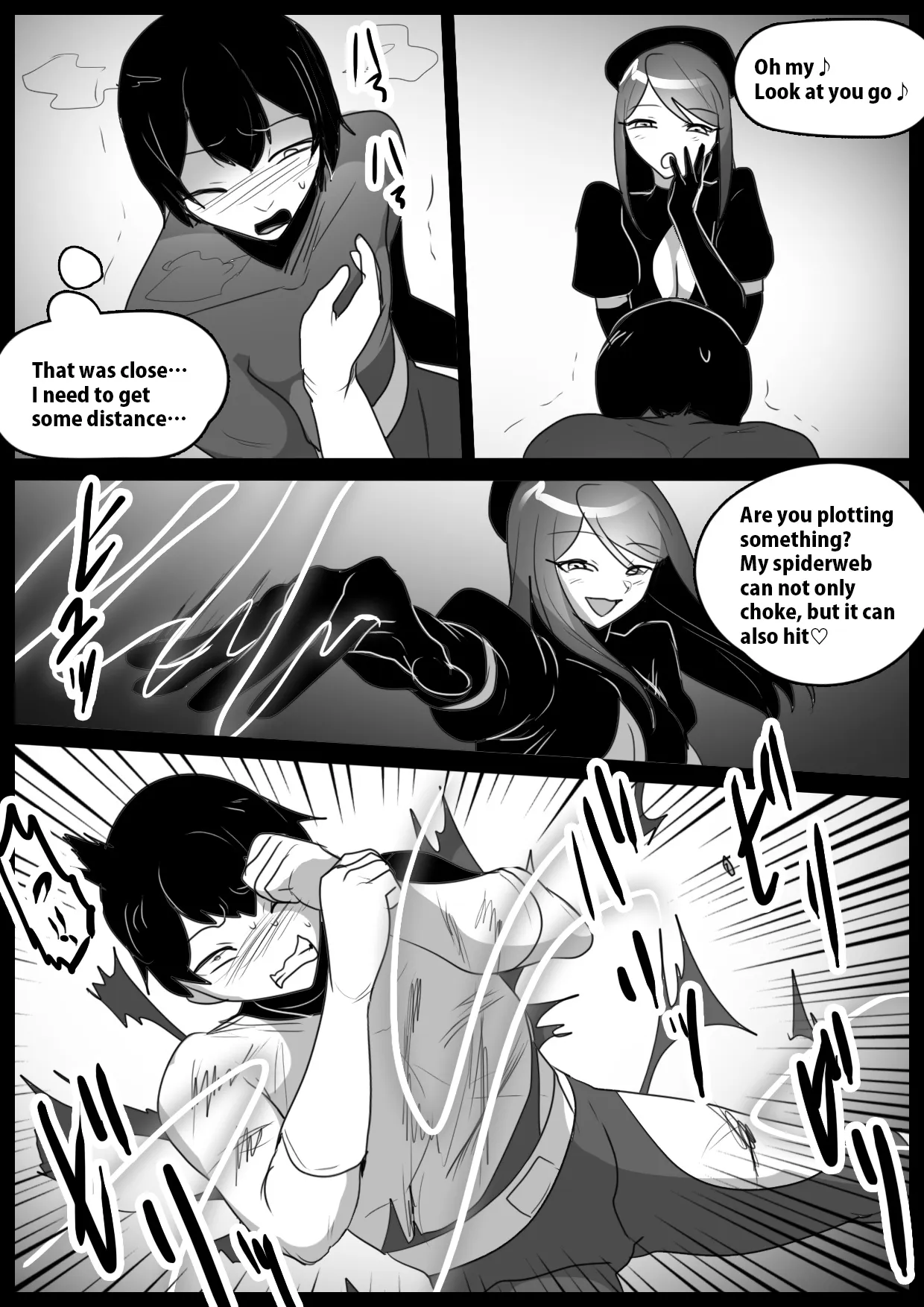 Girls Beat! vs Neira 6