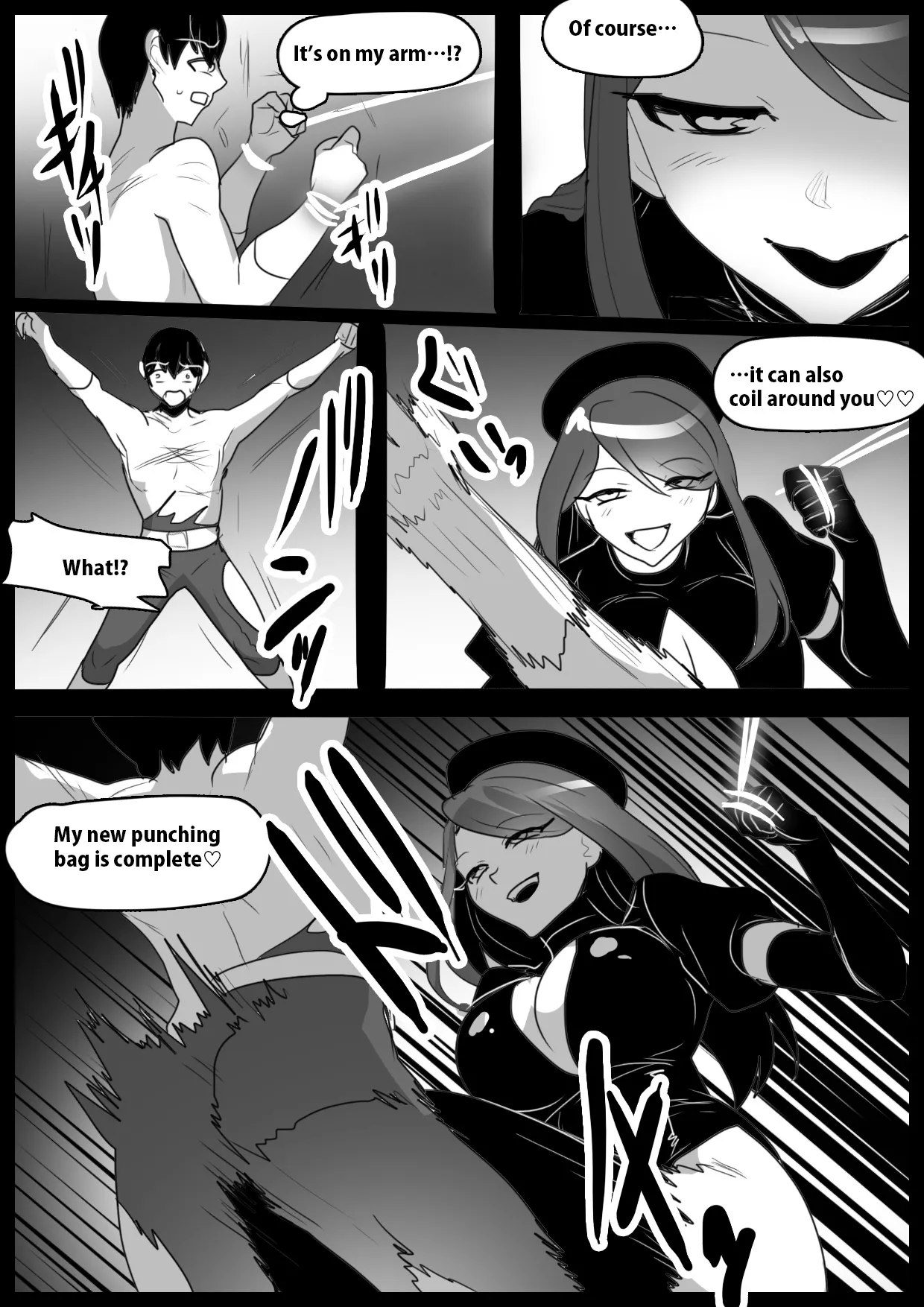 Girls Beat! vs Neira 7