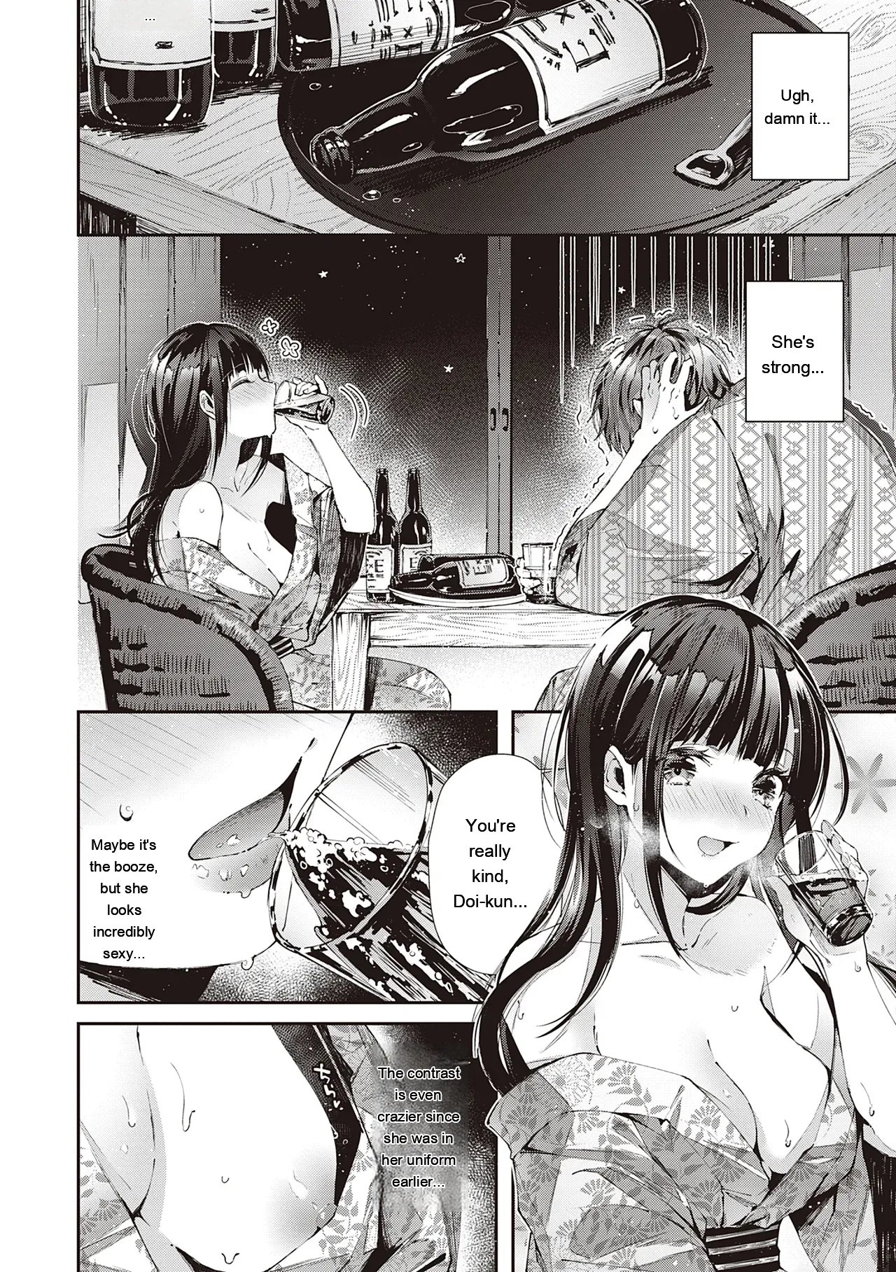 Girls Rush 11
