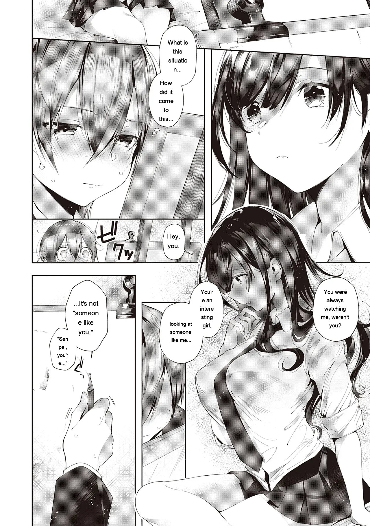 Girls Rush 111