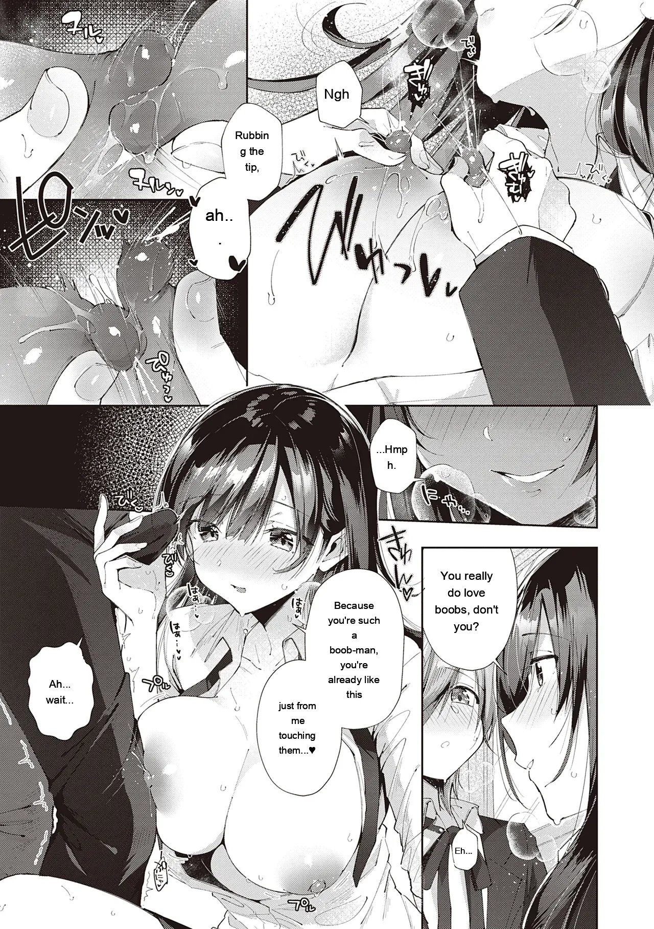 Girls Rush 114