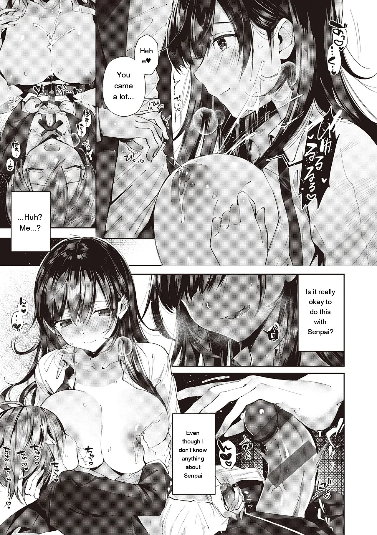 Girls Rush 116