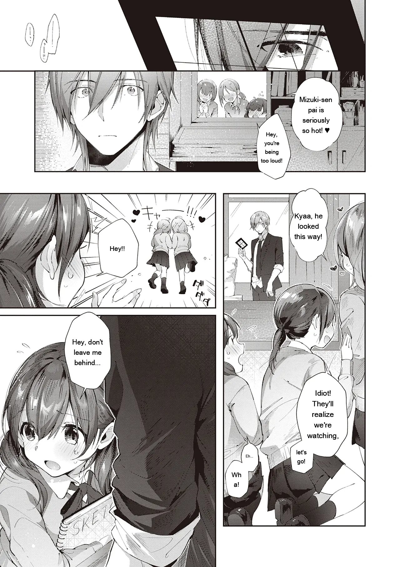 Girls Rush 124