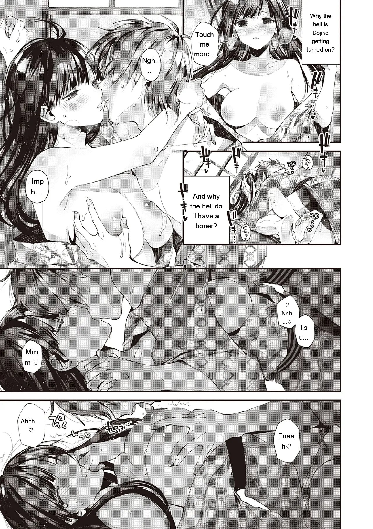 Girls Rush 14