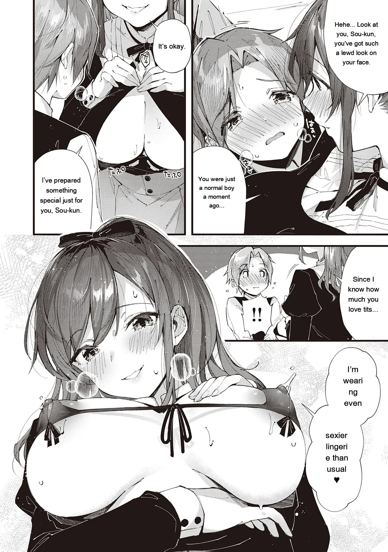 Girls Rush 133
