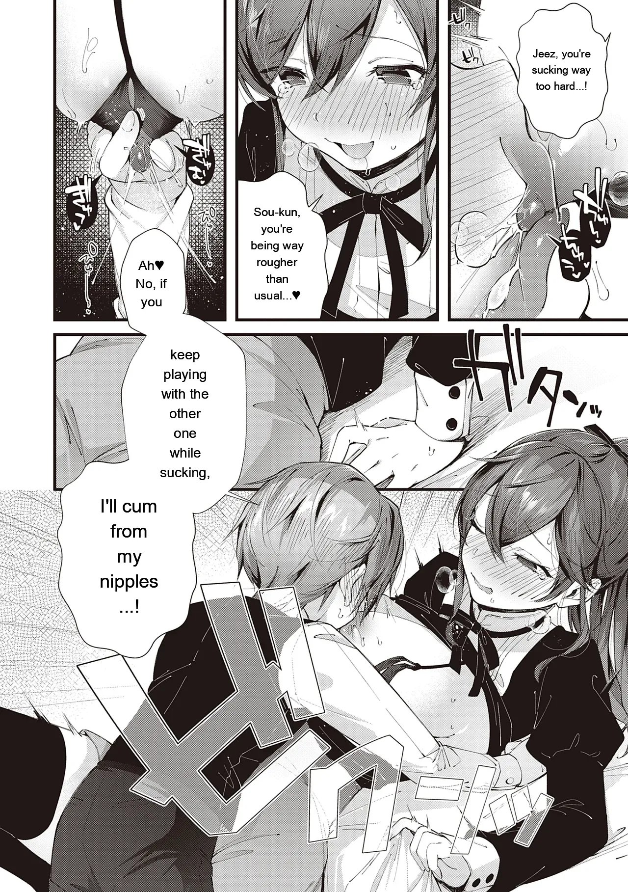 Girls Rush 137