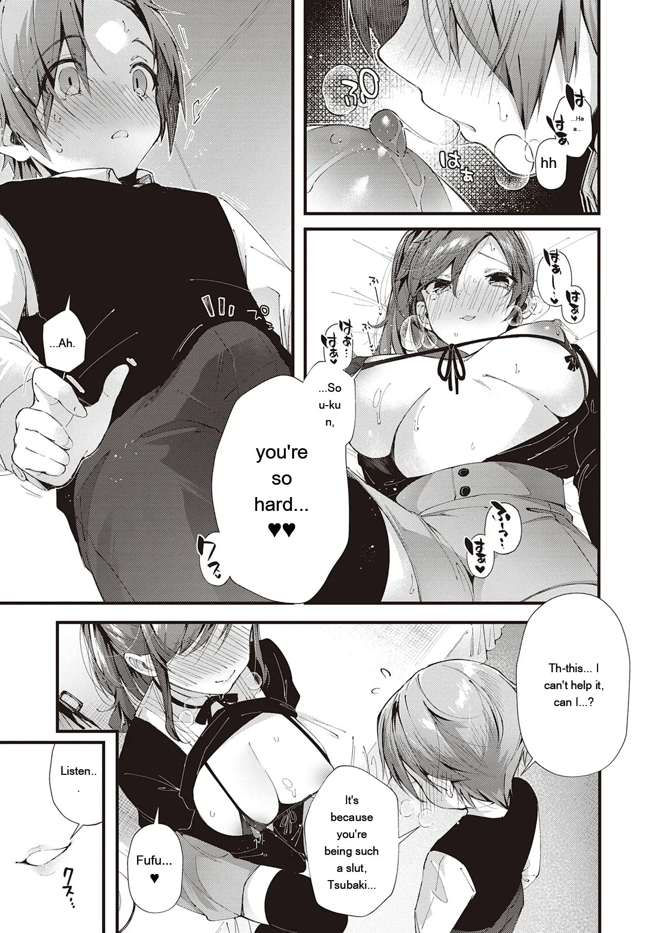 Girls Rush 138
