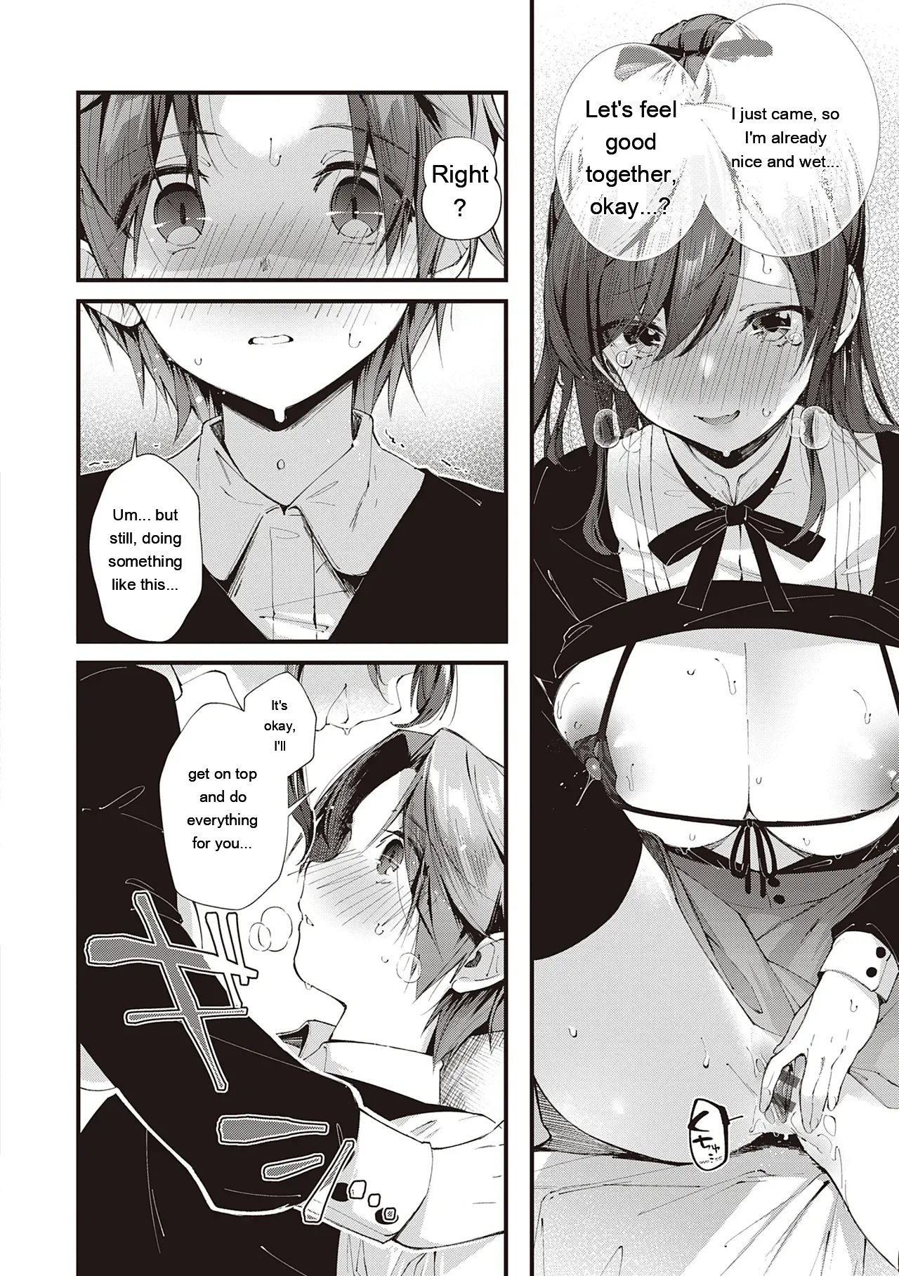 Girls Rush 139