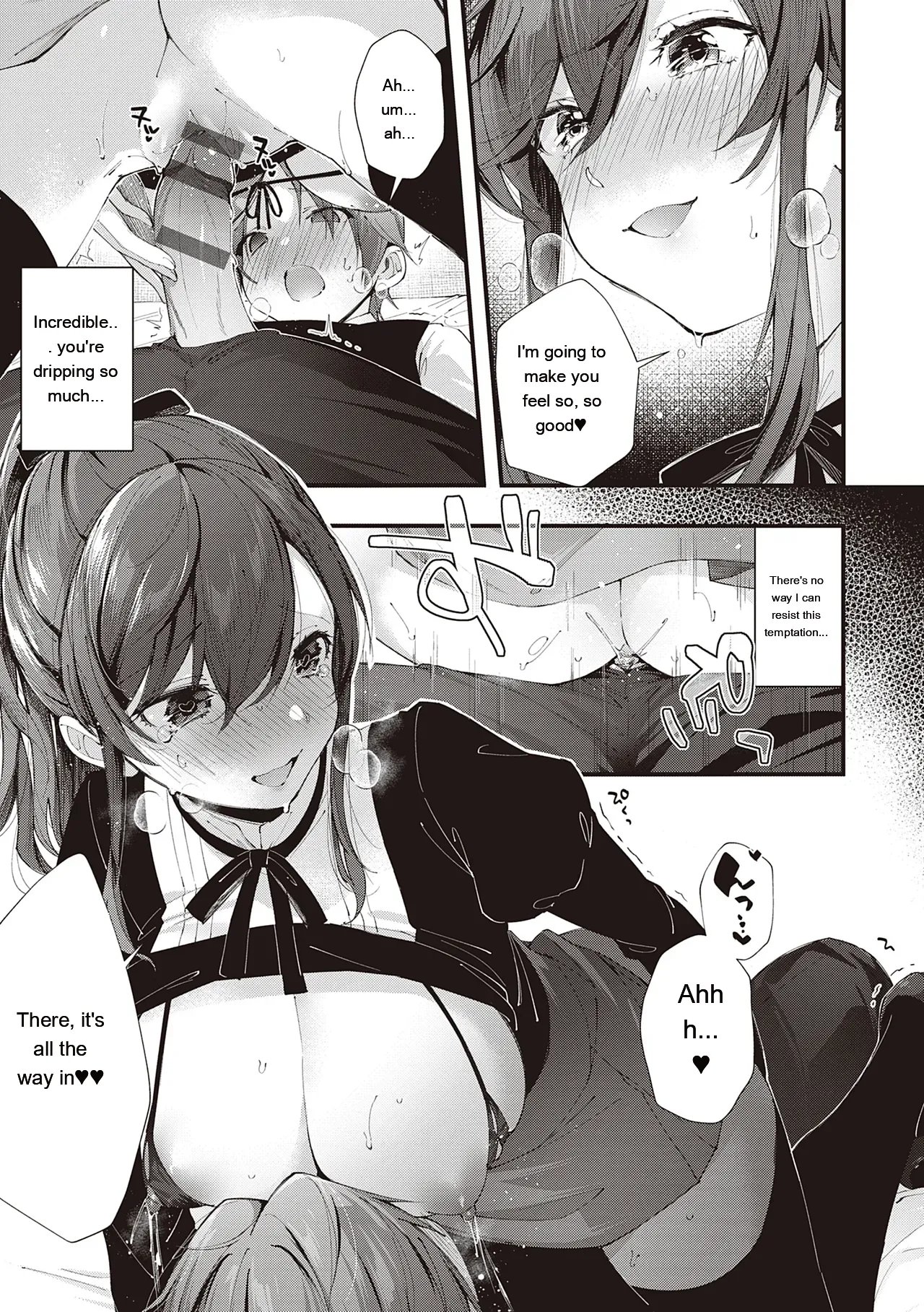 Girls Rush 140