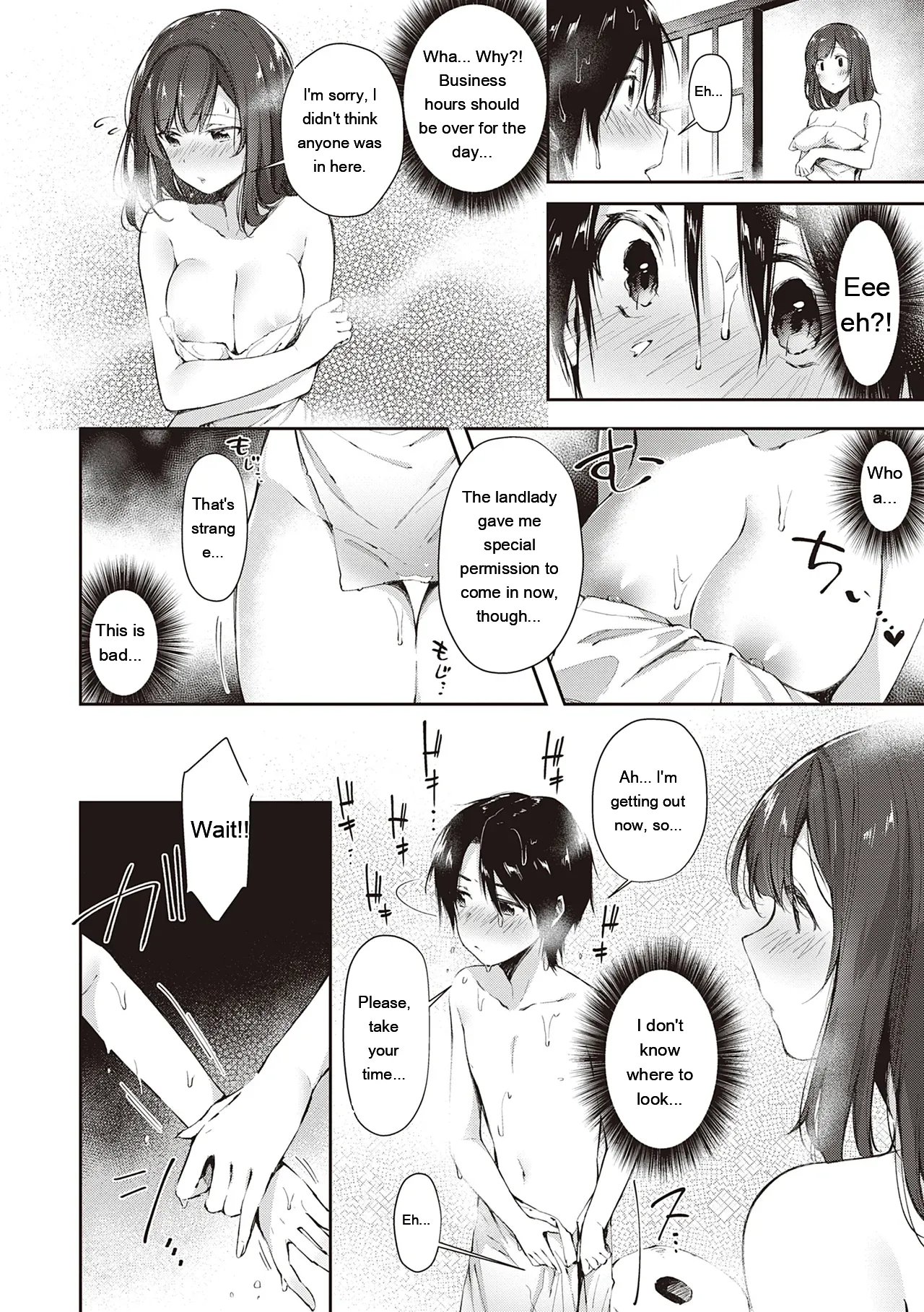 Girls Rush 149