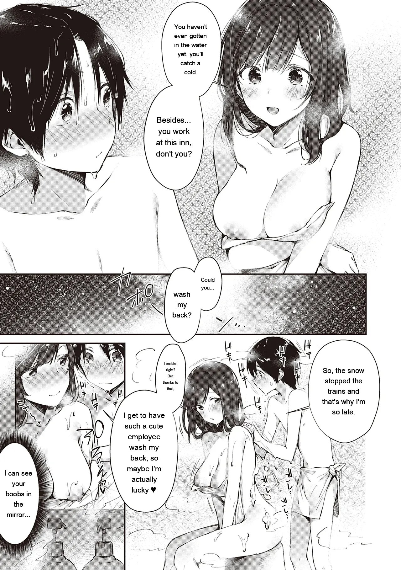 Girls Rush 150